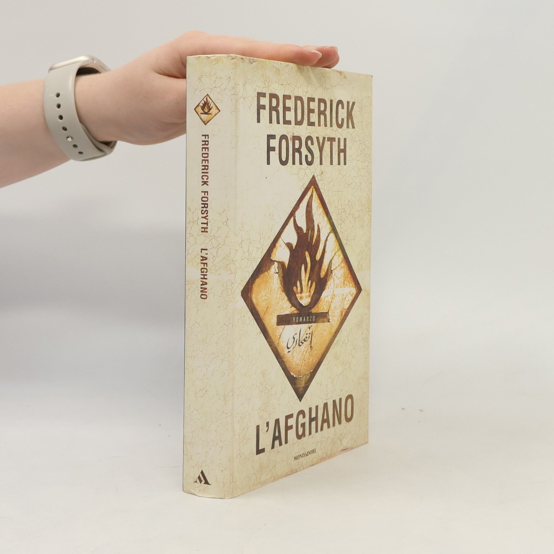 Frederick Forsyth L'afghano