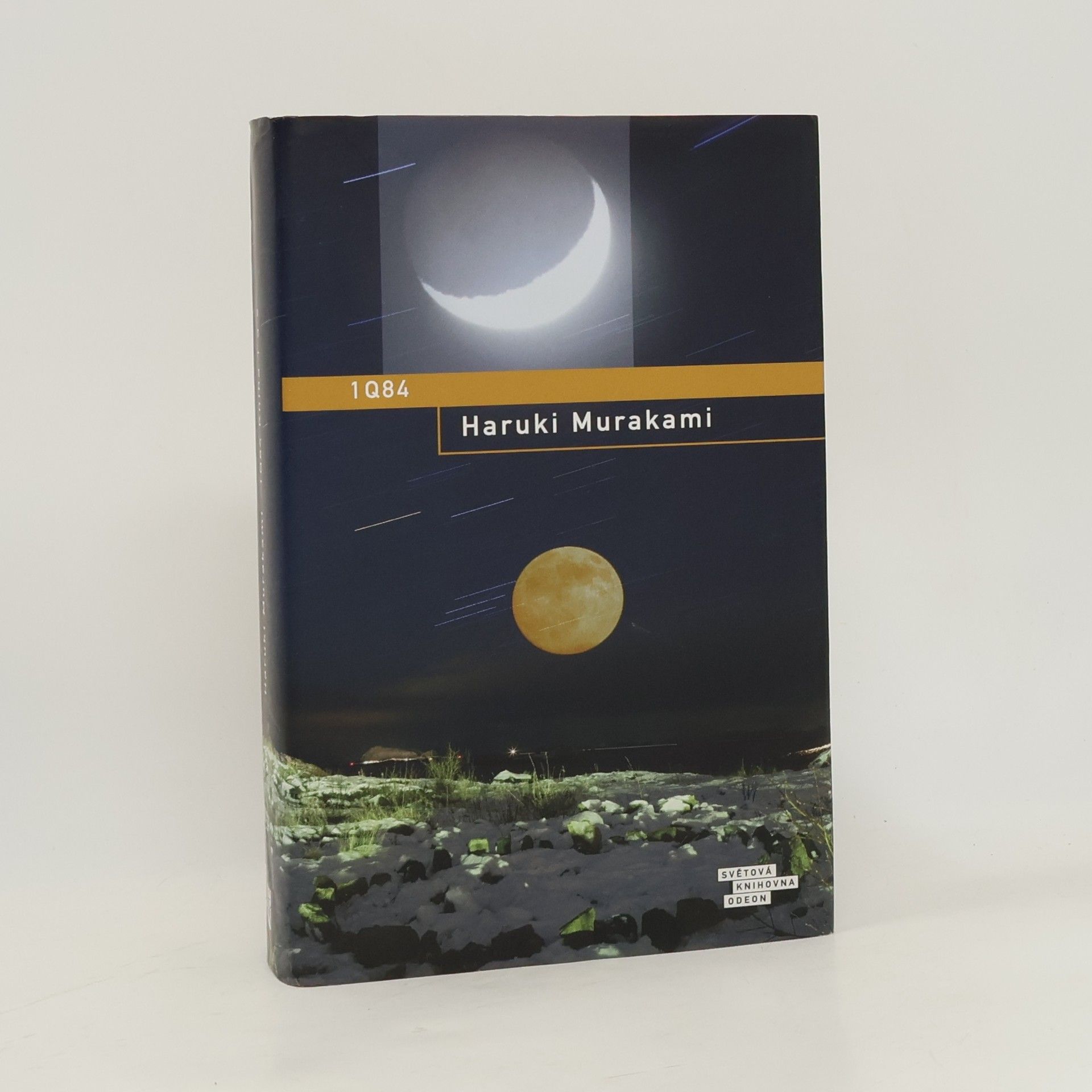 Haruki Murakami 1Q84. Kniha 1 a 2