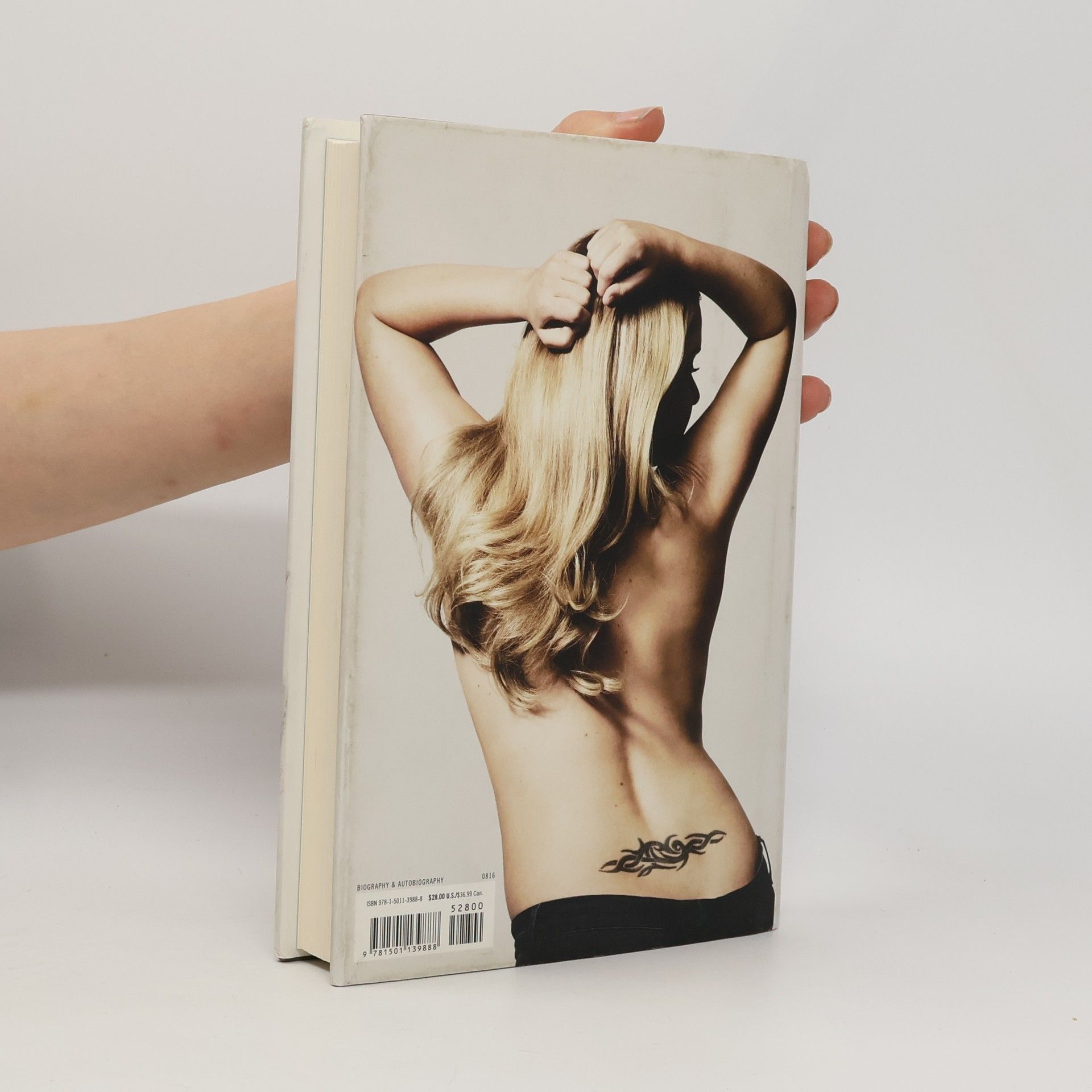 Amy Schumer The Girl with the Lower Back Tattoo