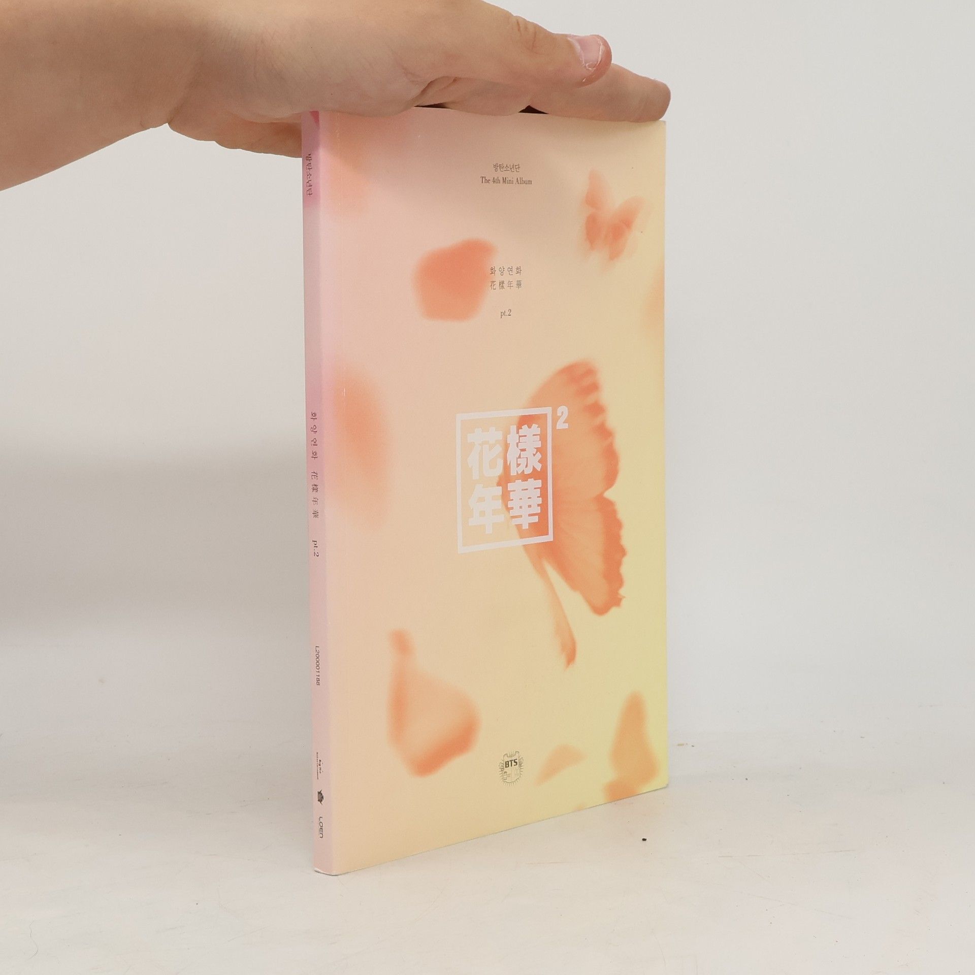 Kolektiv autorů 방탄소년단. 화양연화 花樣年華 pt.2