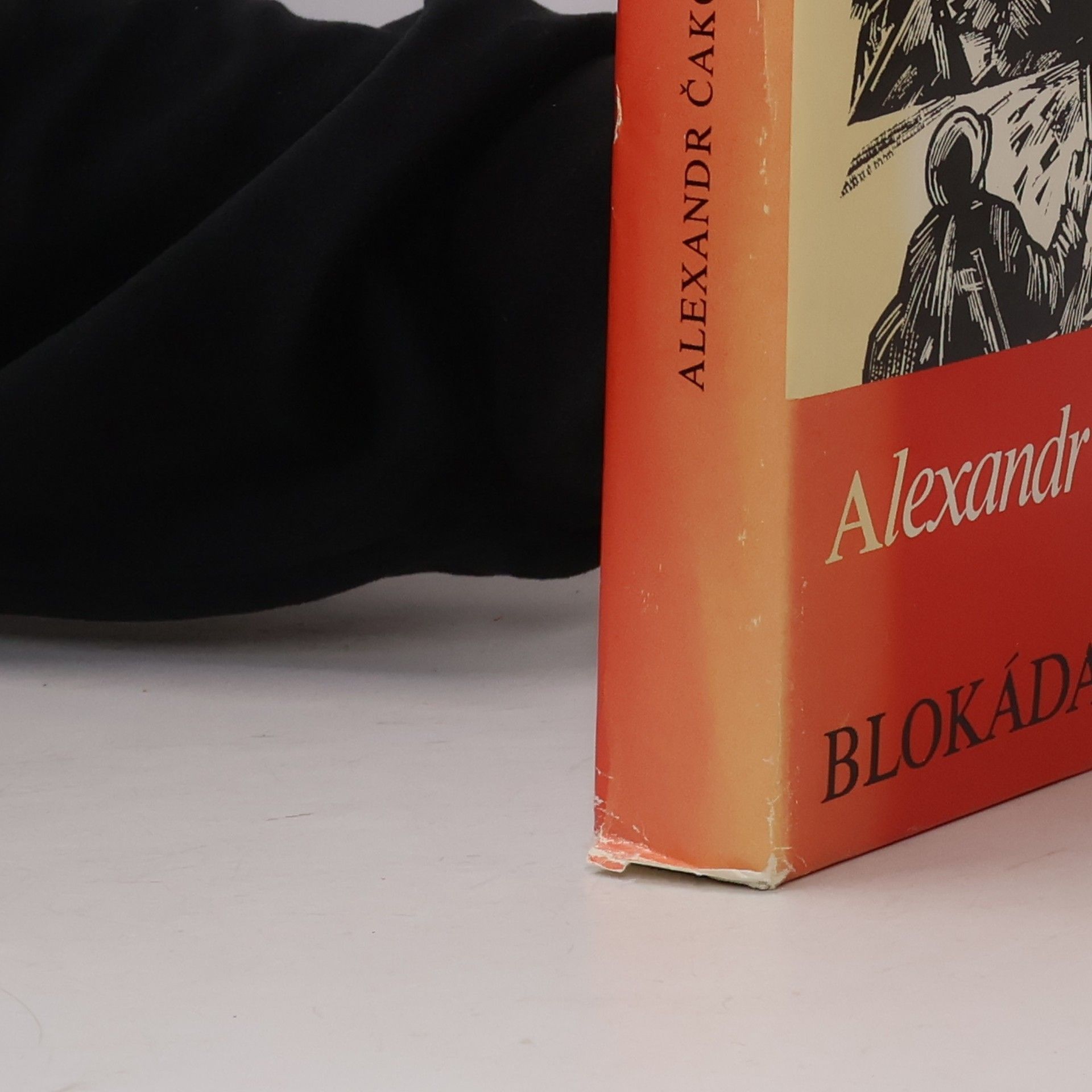 Aleksandr Borisovič Čakovskij Blokáda II.