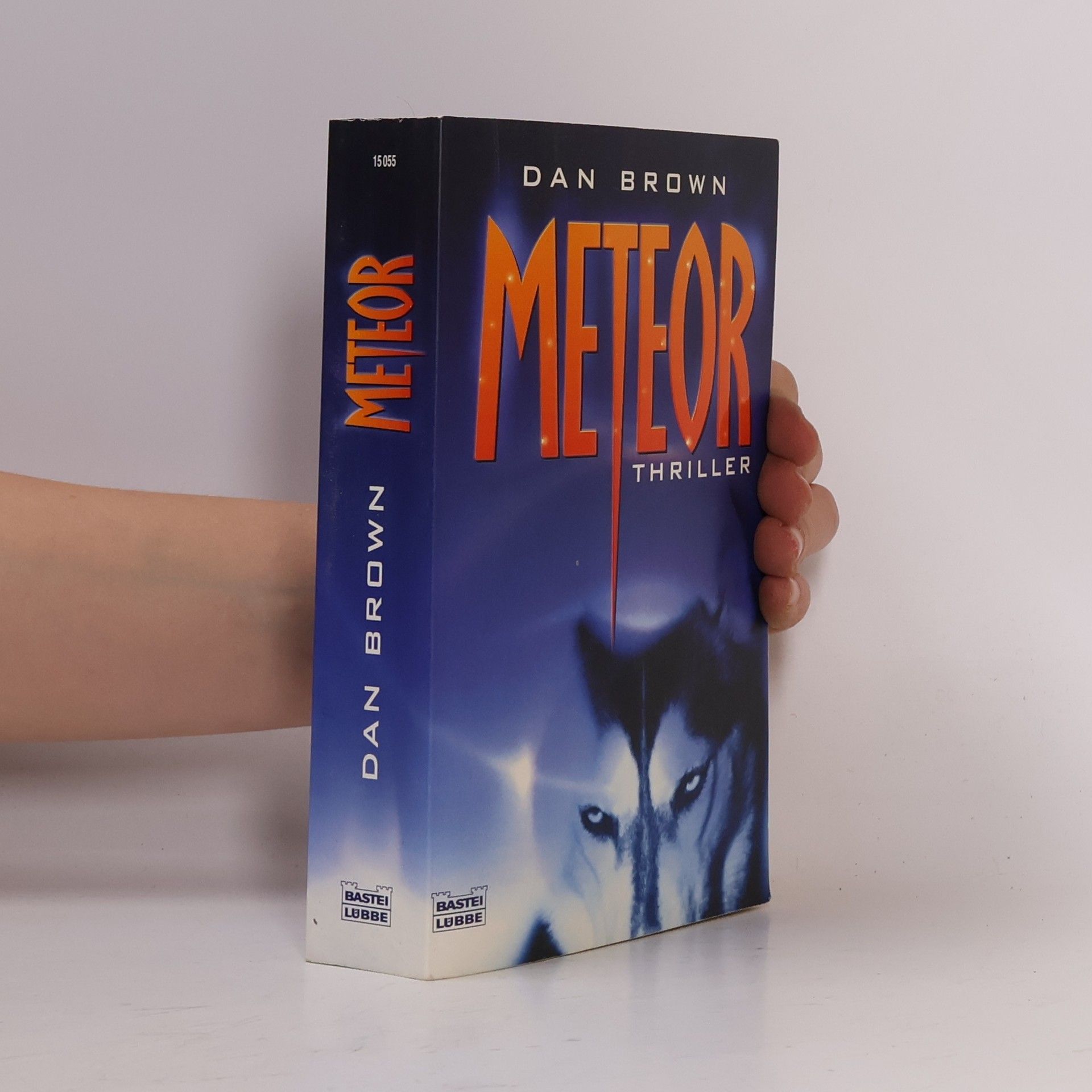Dan Brown Meteor