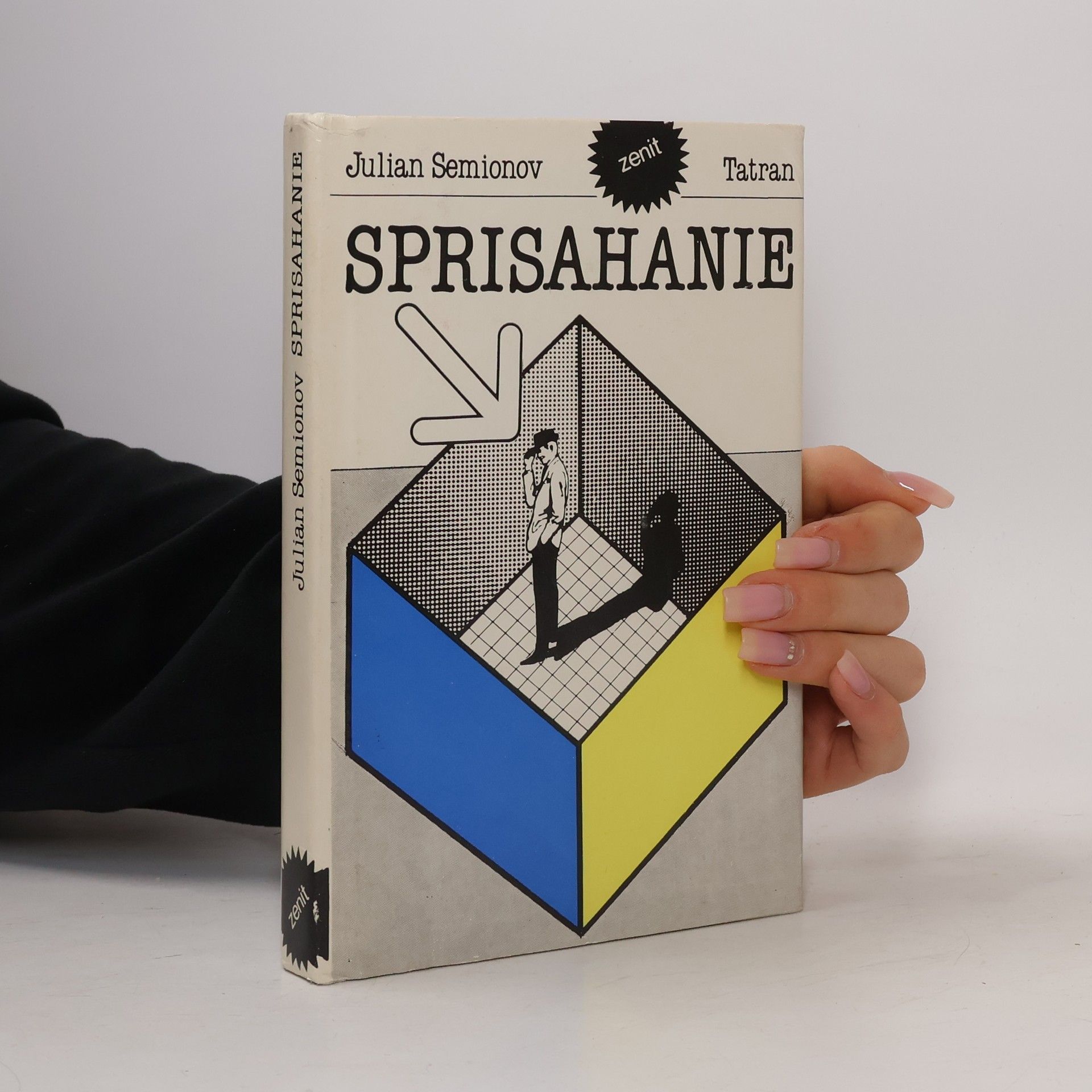 Jurij Jeriomin Sprisahanie