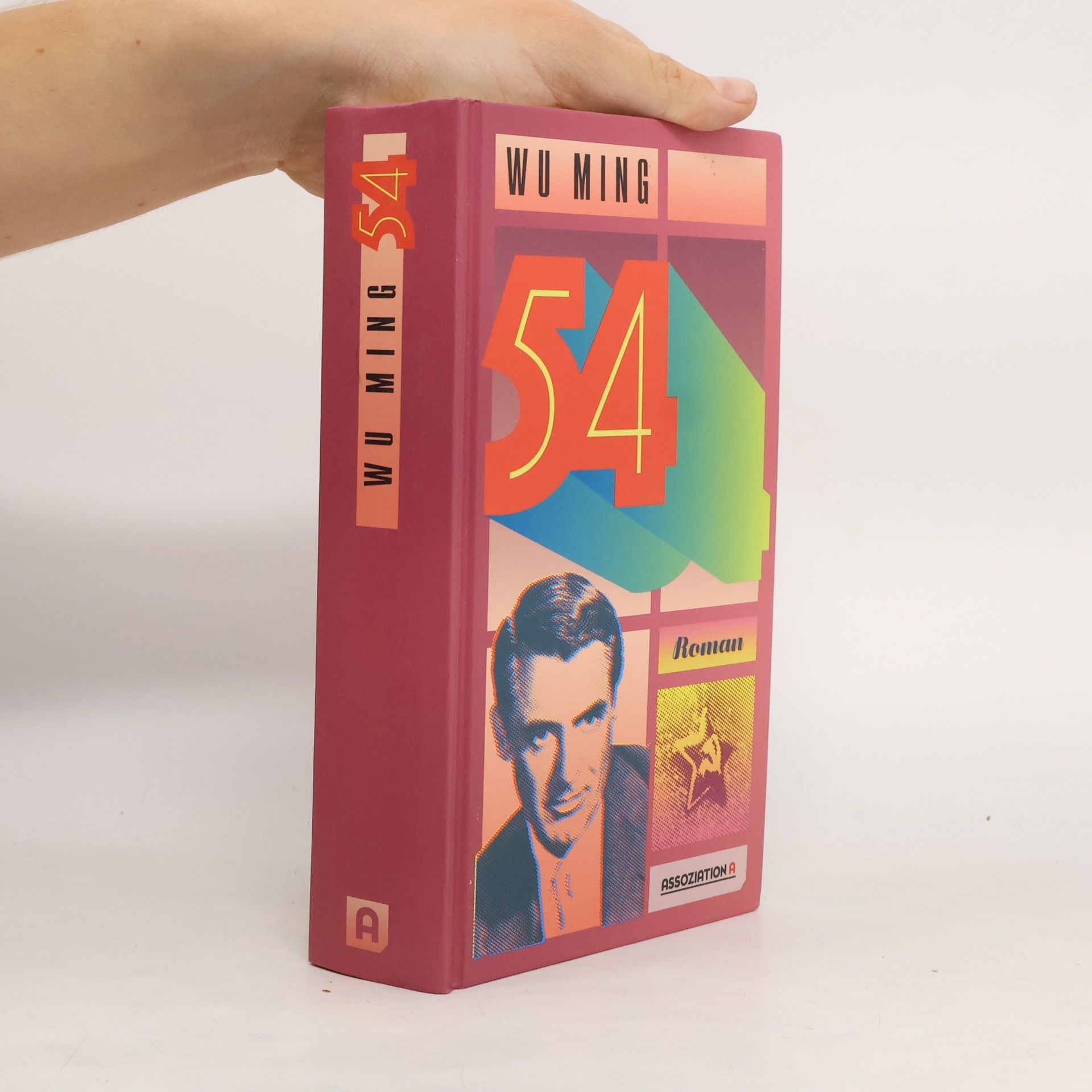 Wu Ming 54