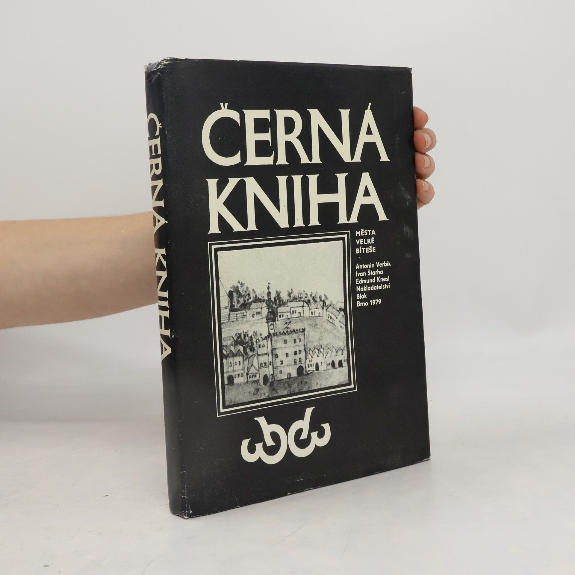 Černá kniha města Velké Bíteše
