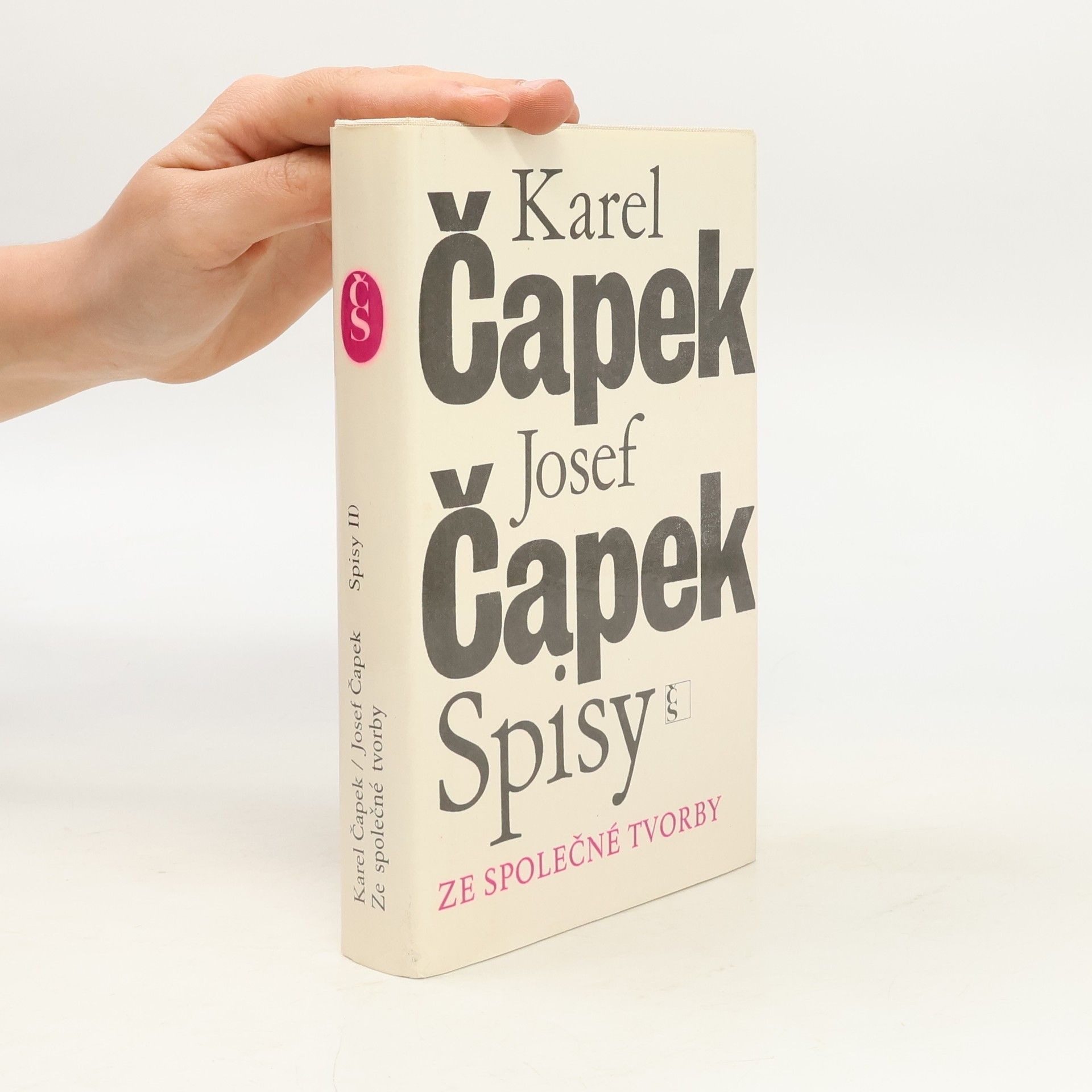 Josef Čapek Krakonošova zahrada, Zářivé hlubiny a jiné prózy, Lásky hra osudná, Ze života hmyzu, Adam stvořitel