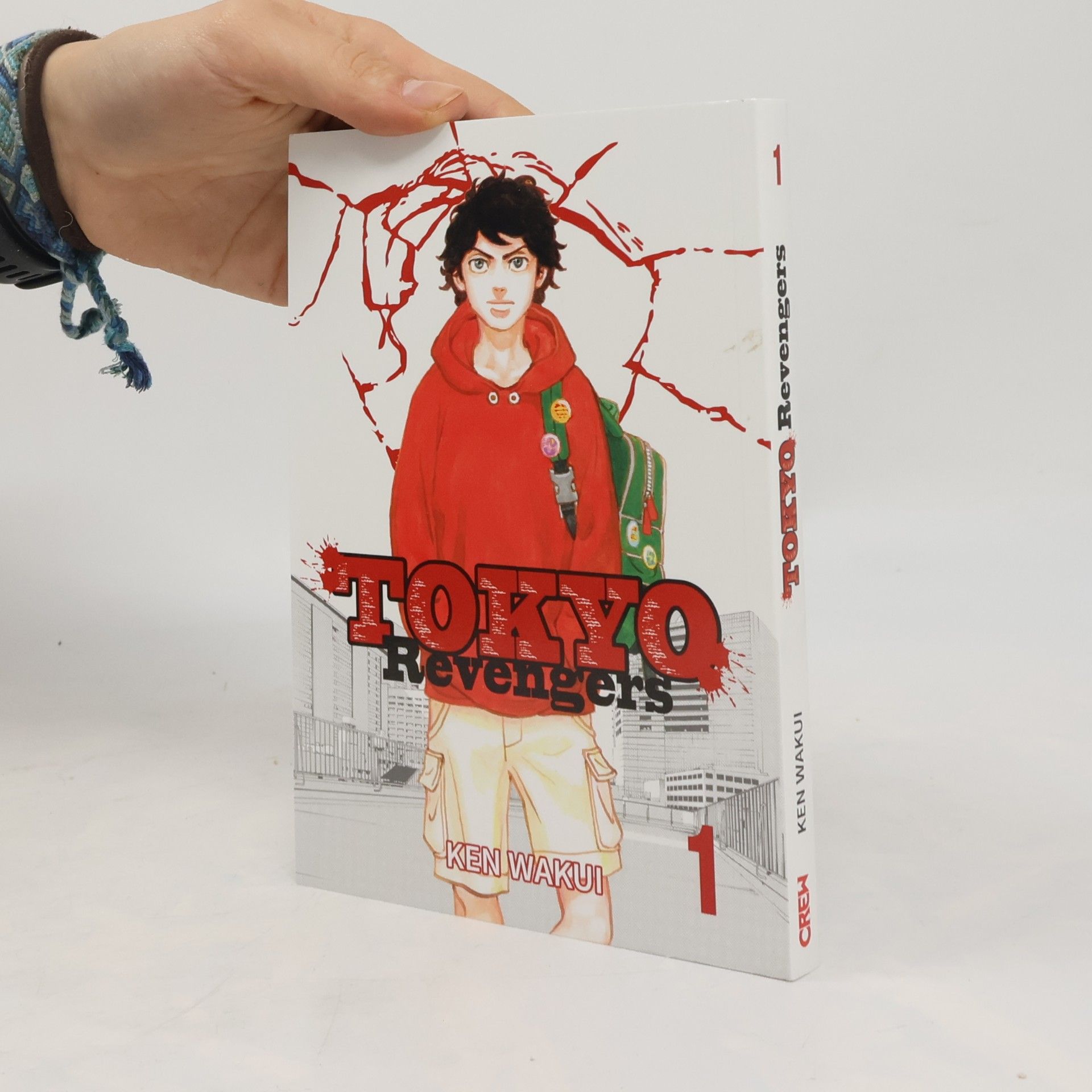 Ken Wakui Tokyo Revengers. 1