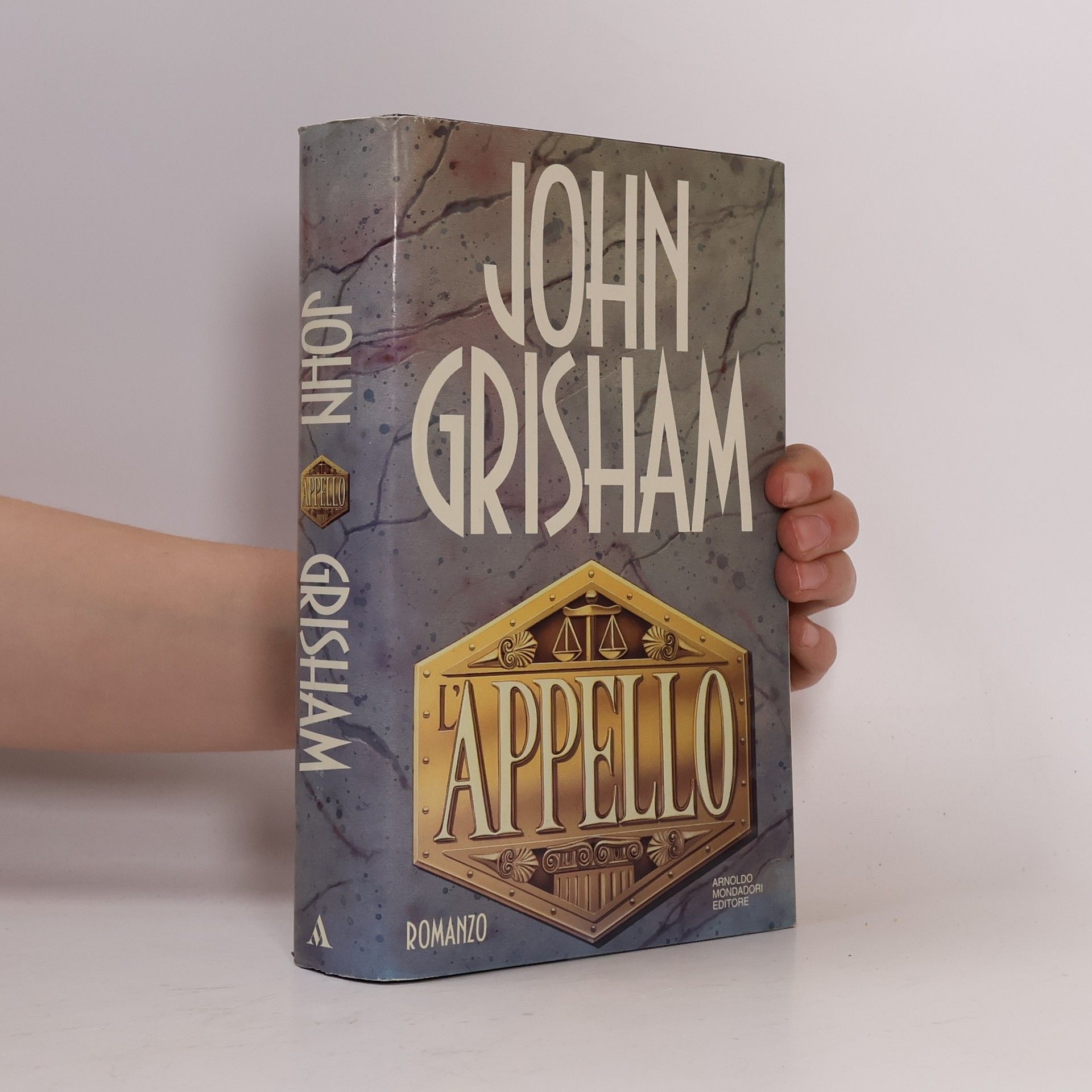 John Grisham L'appello