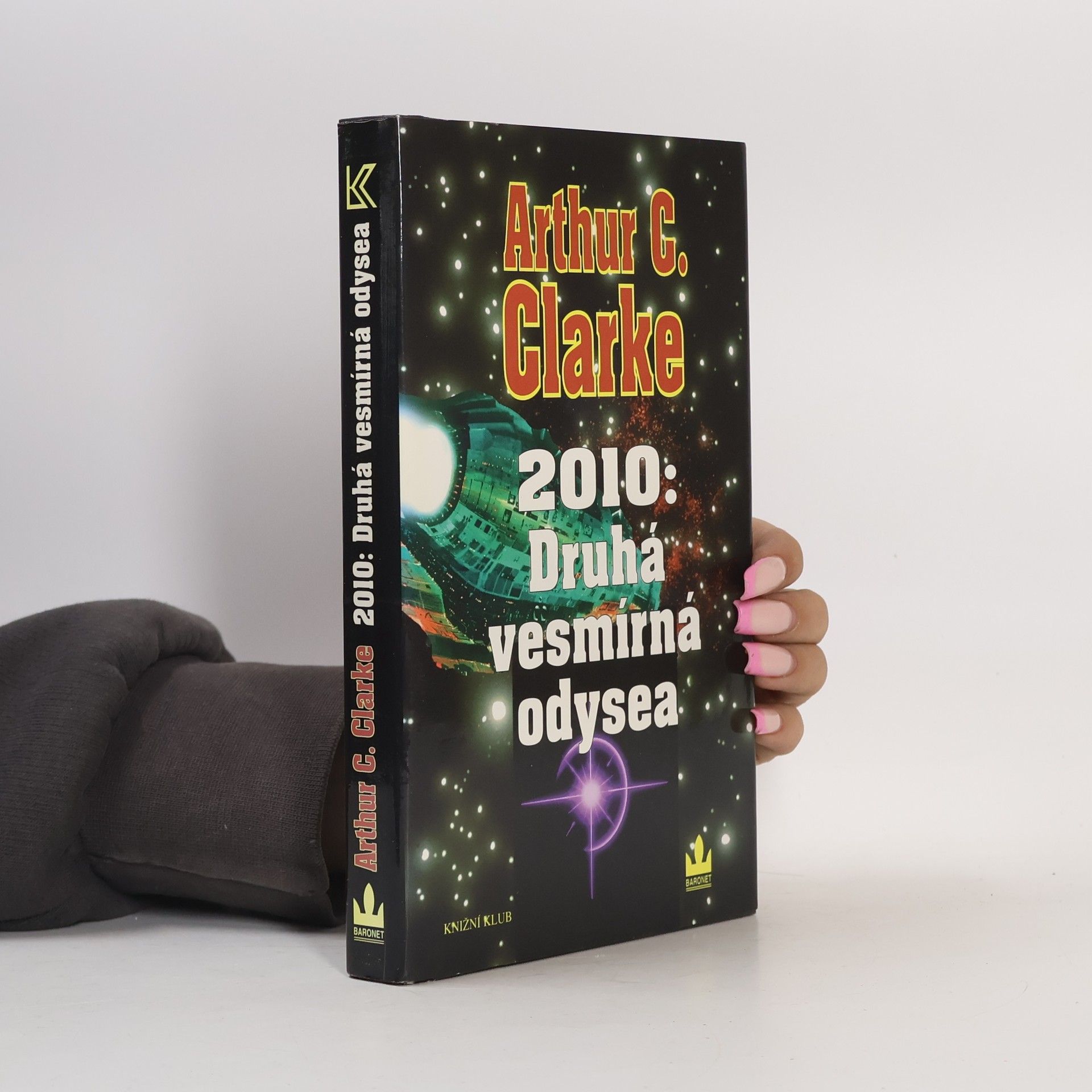 Arthur C. Clarke 2010: Druhá vesmírná odysea
