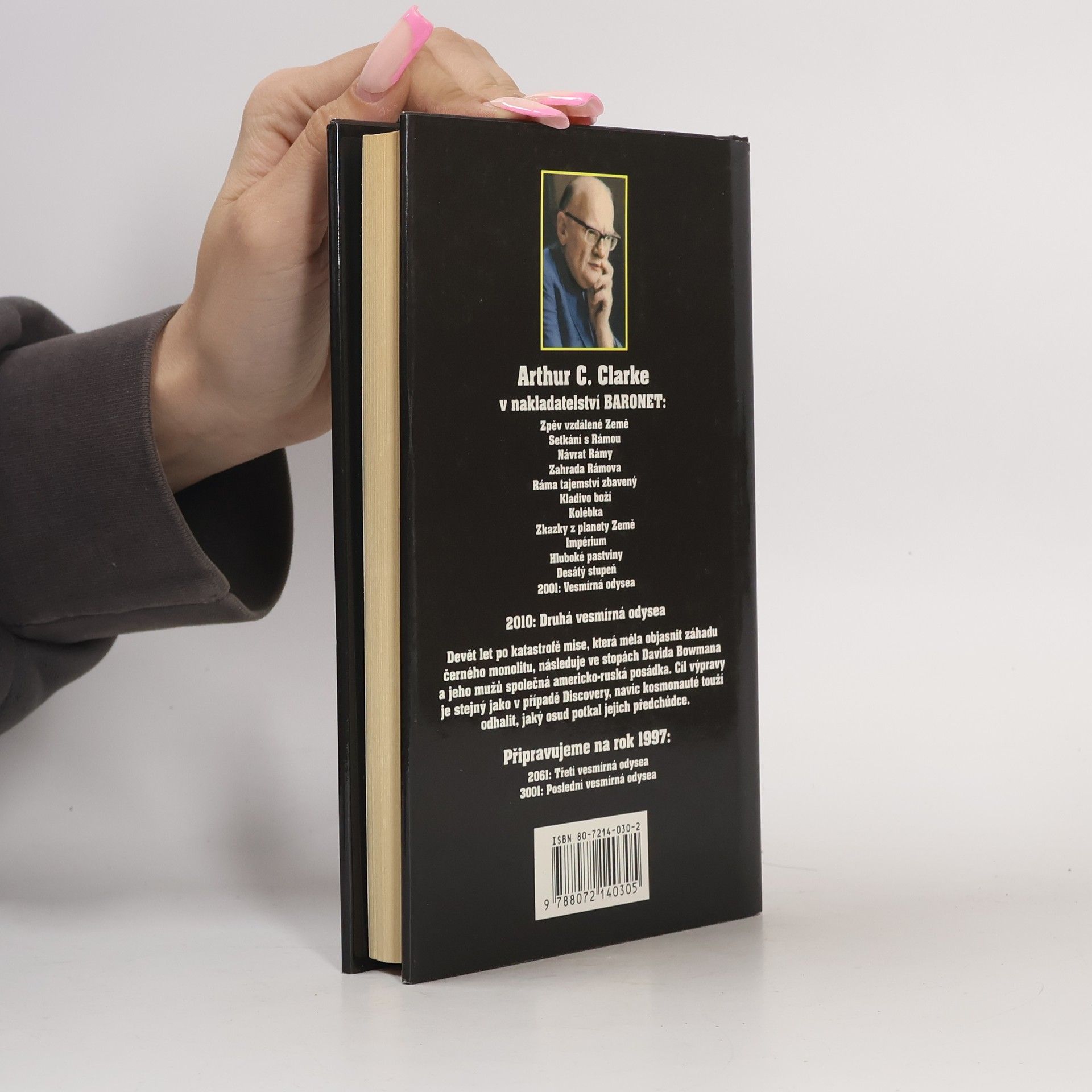 Arthur C. Clarke 2010: Druhá vesmírná odysea