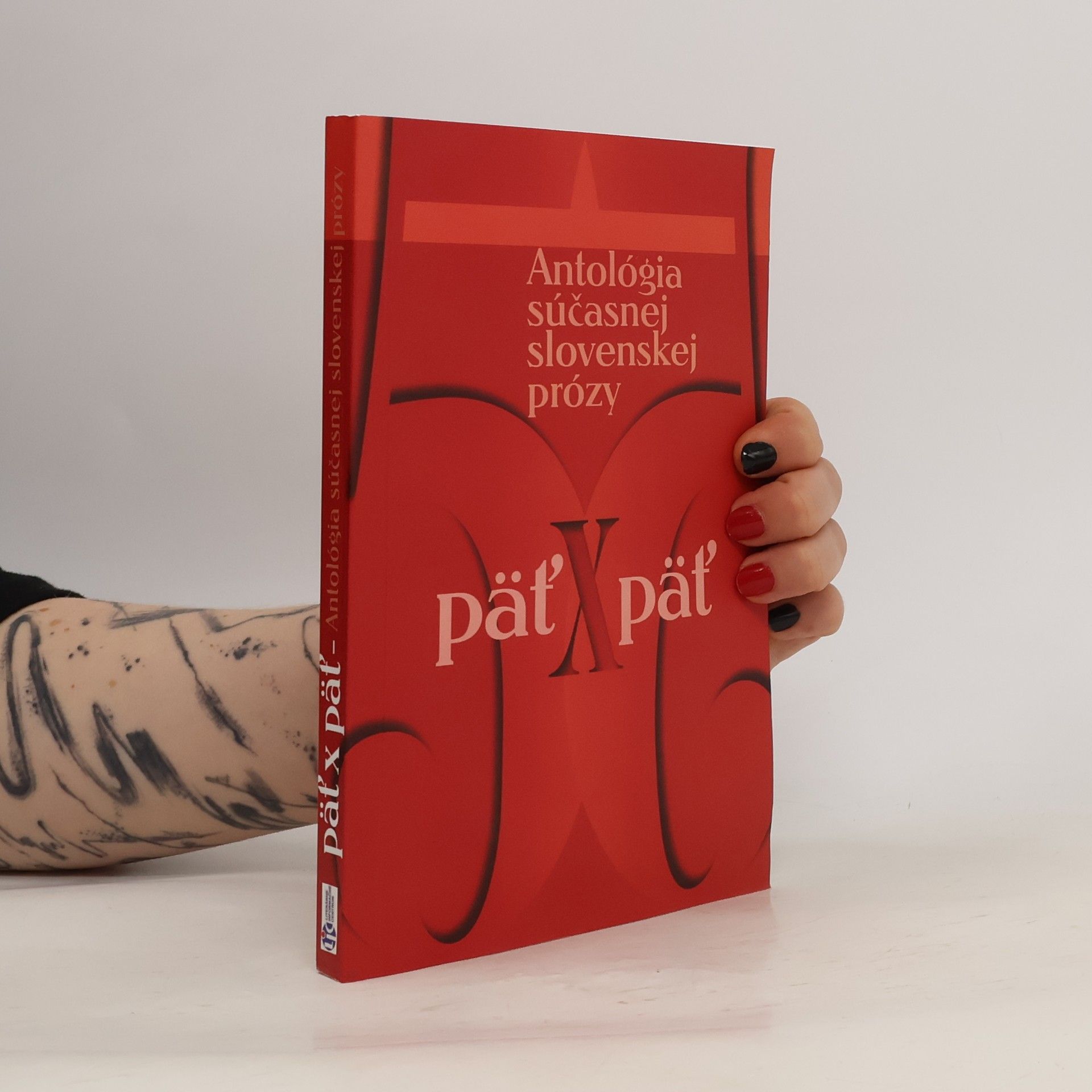 Päť × päť