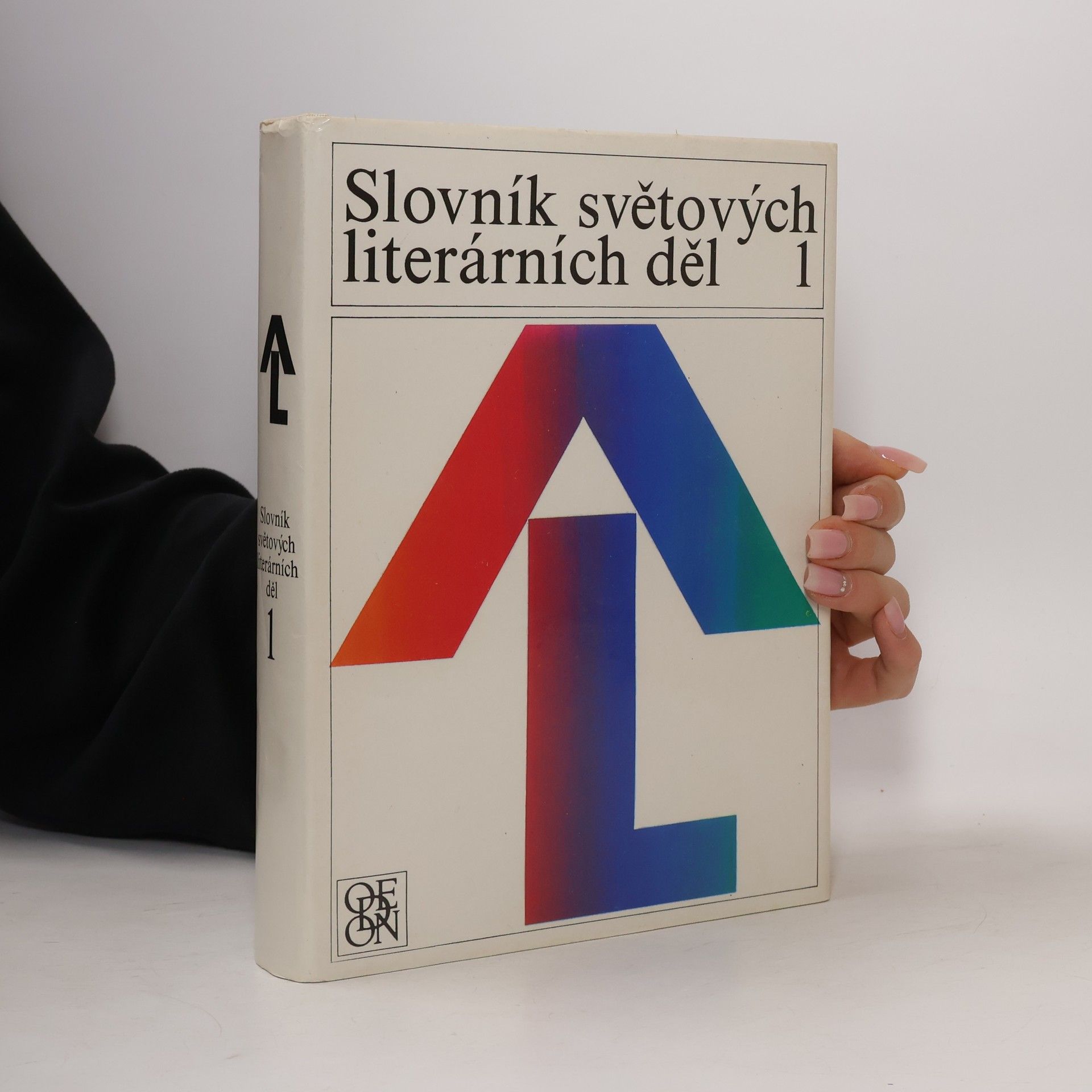Vladimír Macura Slovník světových literárních děl. 1, A-L