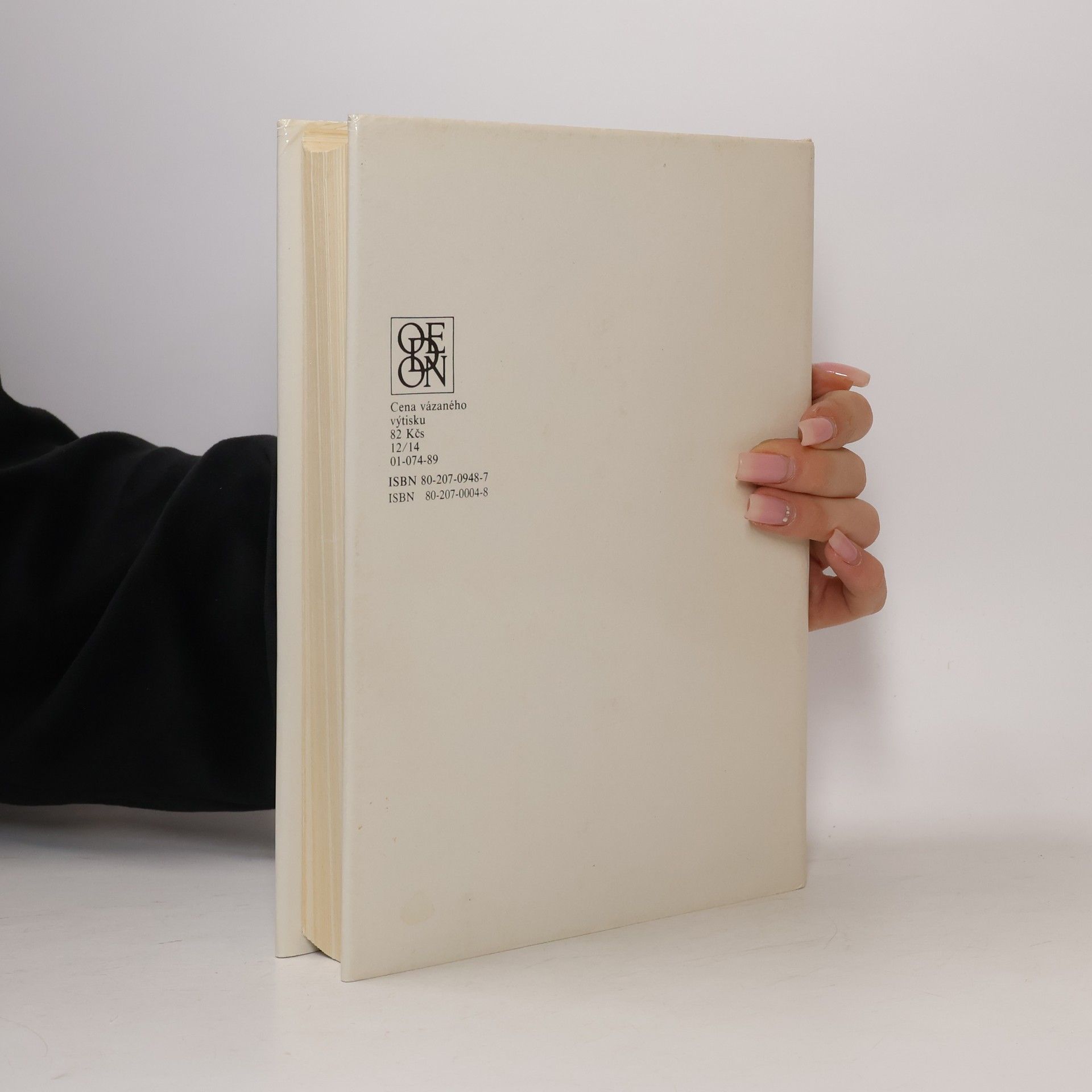 Vladimír Macura Slovník světových literárních děl. 1, A-L