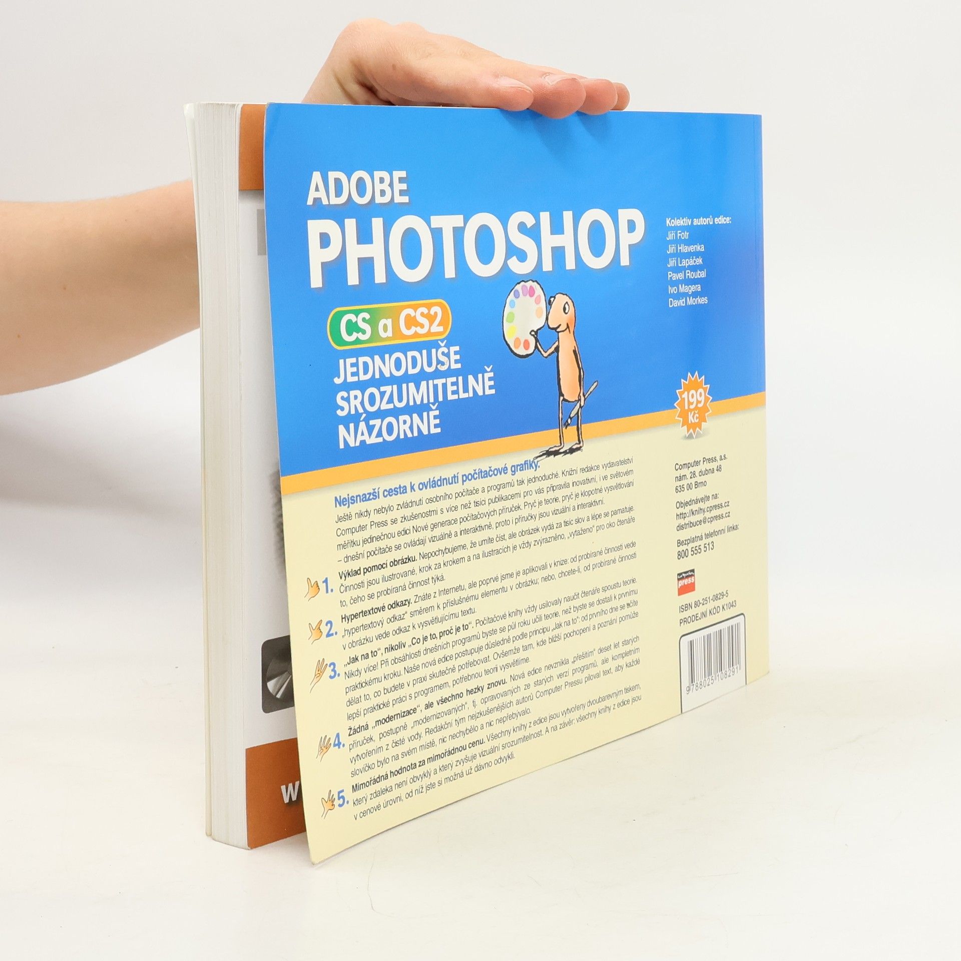Autorenkollektiv Adobe Photoshop CS a CS2 : jednoduše, srozumitelně, názorně