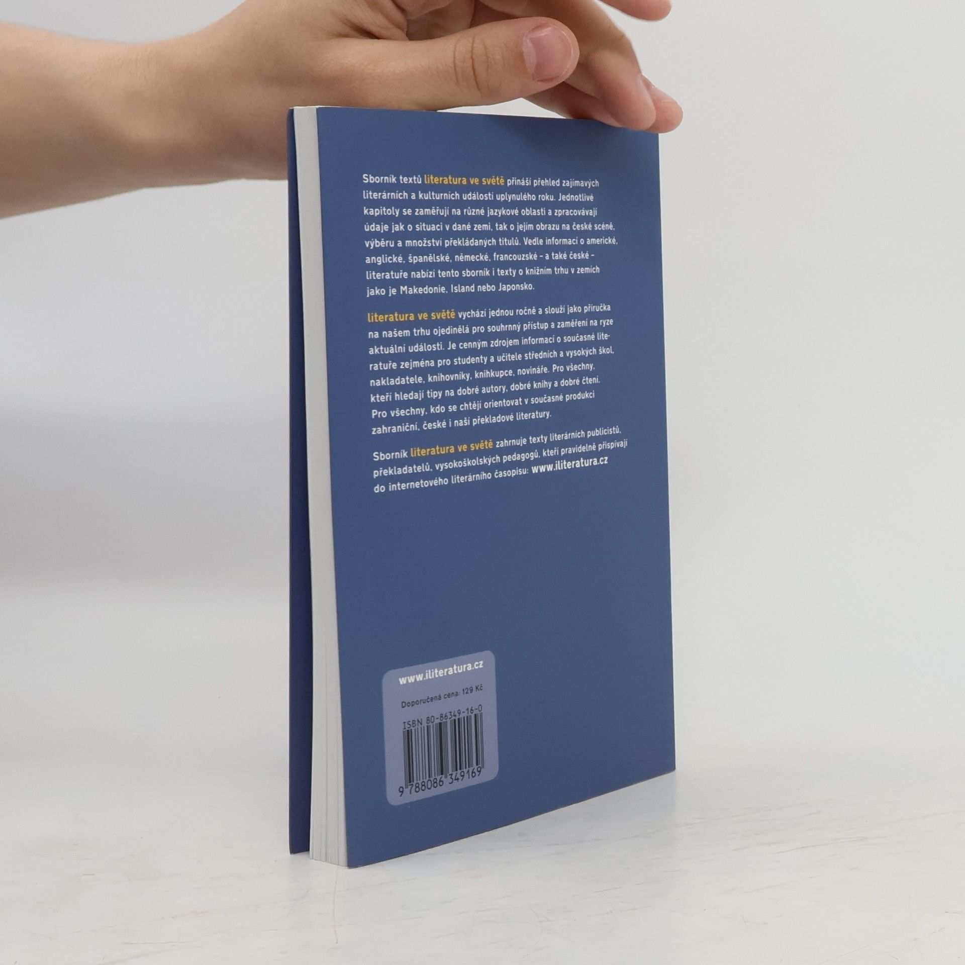 Erik Lukavský Literatura ve světě 03 : sborník textů literárních a kulturních událostí uplynulého roku