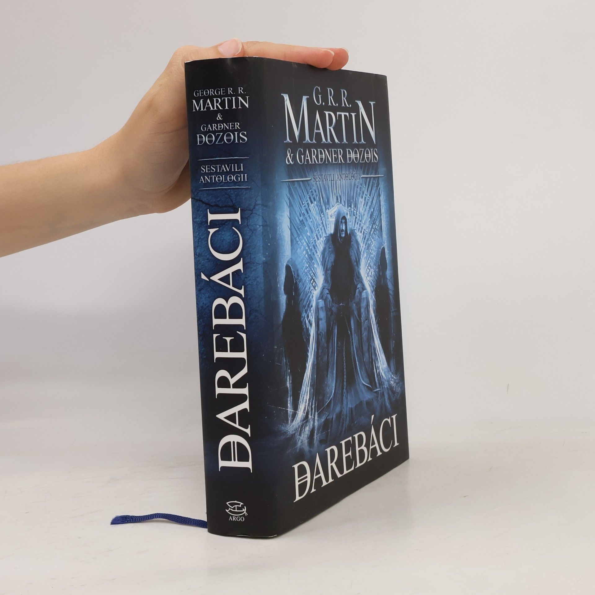 George R. R. Martin Darebáci