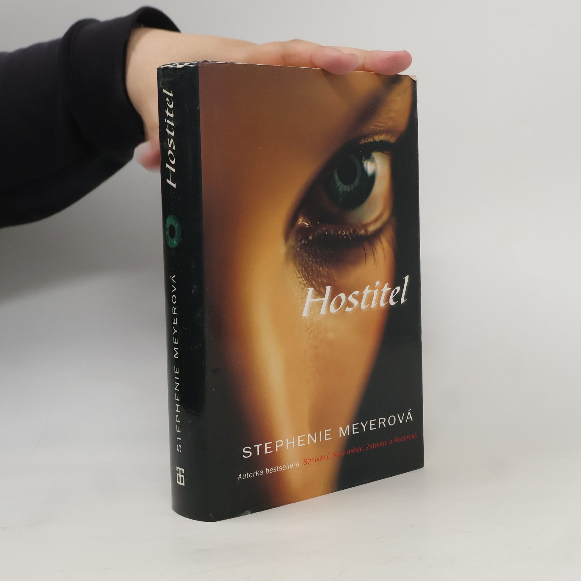 Stephenie Meyer Hostitel