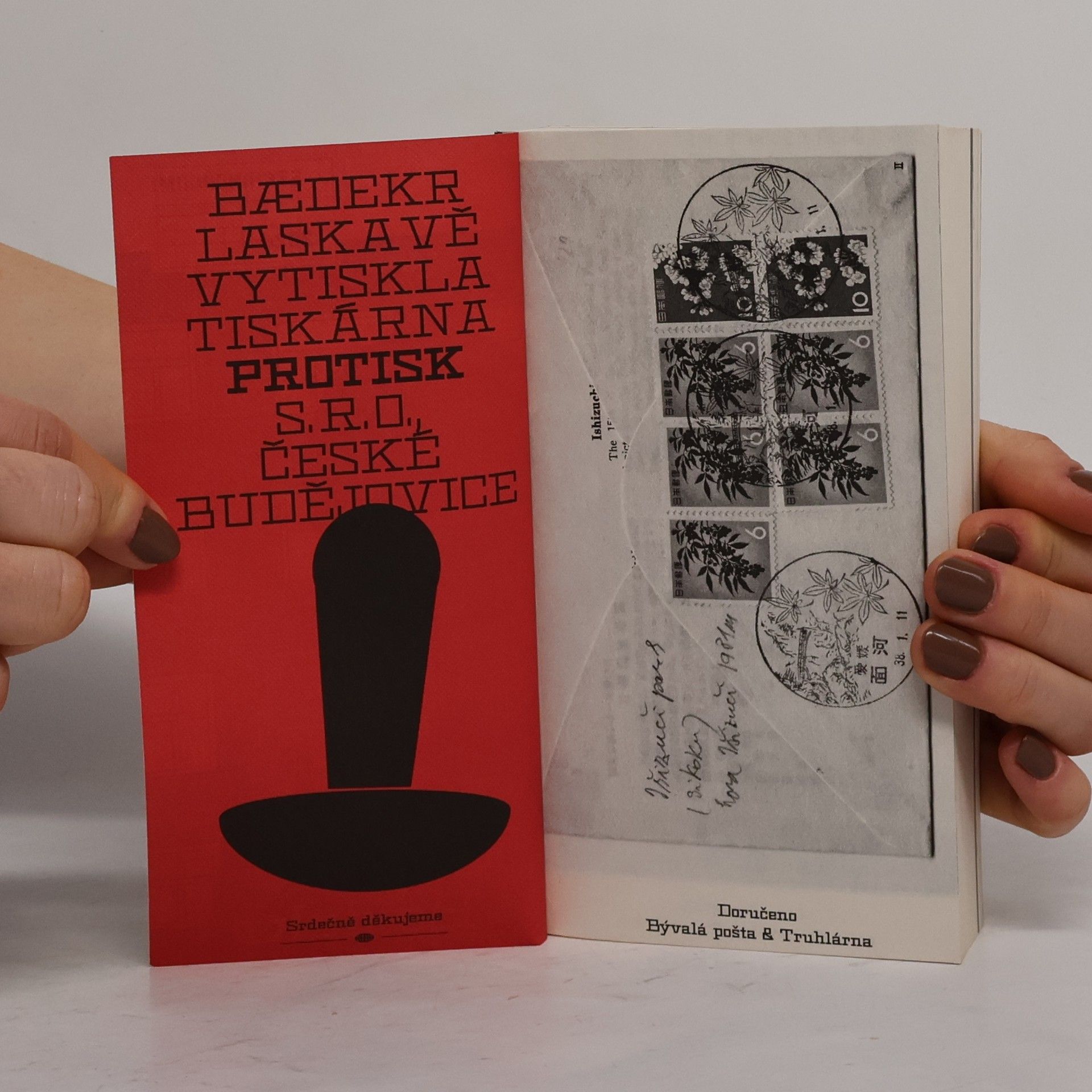 Auteurscollectief Baedeker 10