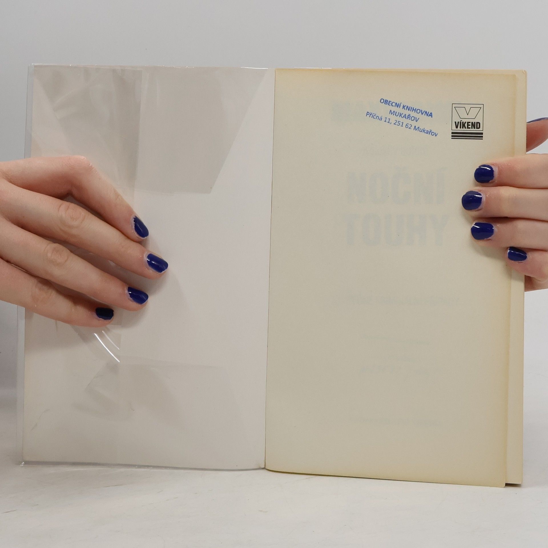 Various authors Noční touhy. Skutečné kriminální případy