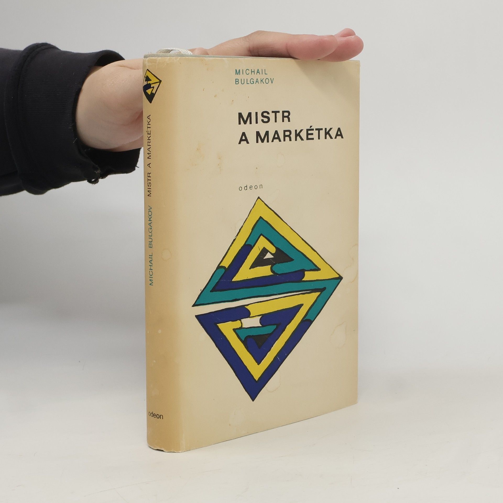 Mikhail Afanasyevich Bulgakov Mistr a Markétka