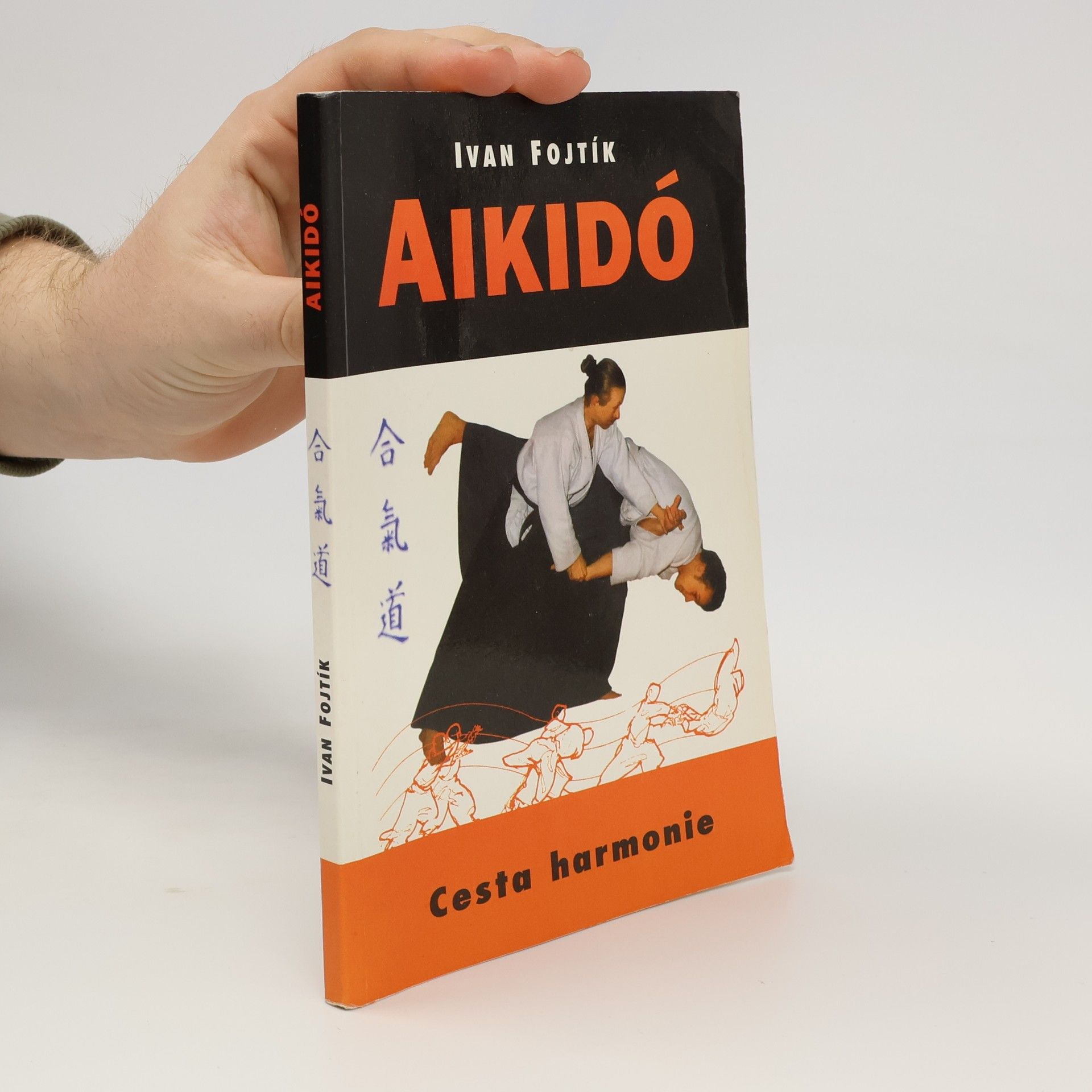 Ivan Fojtík Aikidó