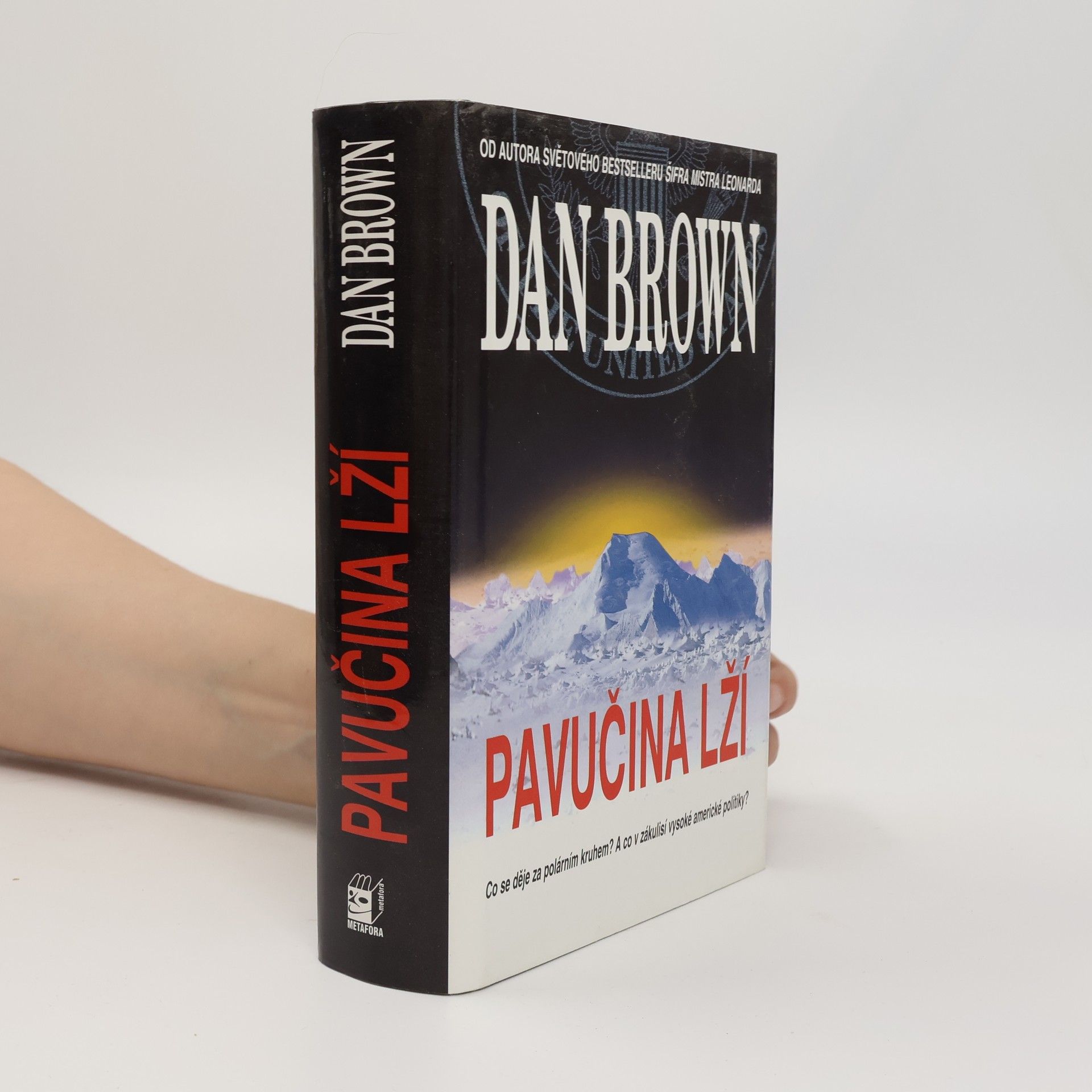 Dan Brown Pavučina lží