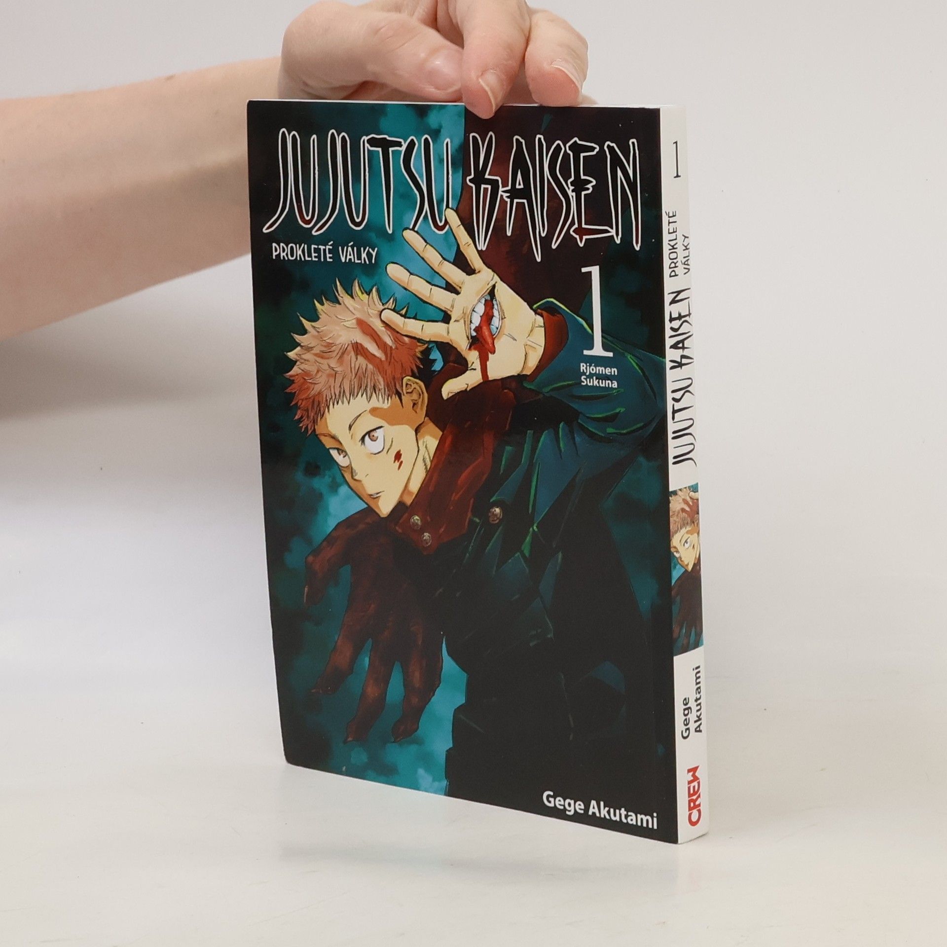 Gege Akutami Jujutsu Kaisen : Prokleté války 1