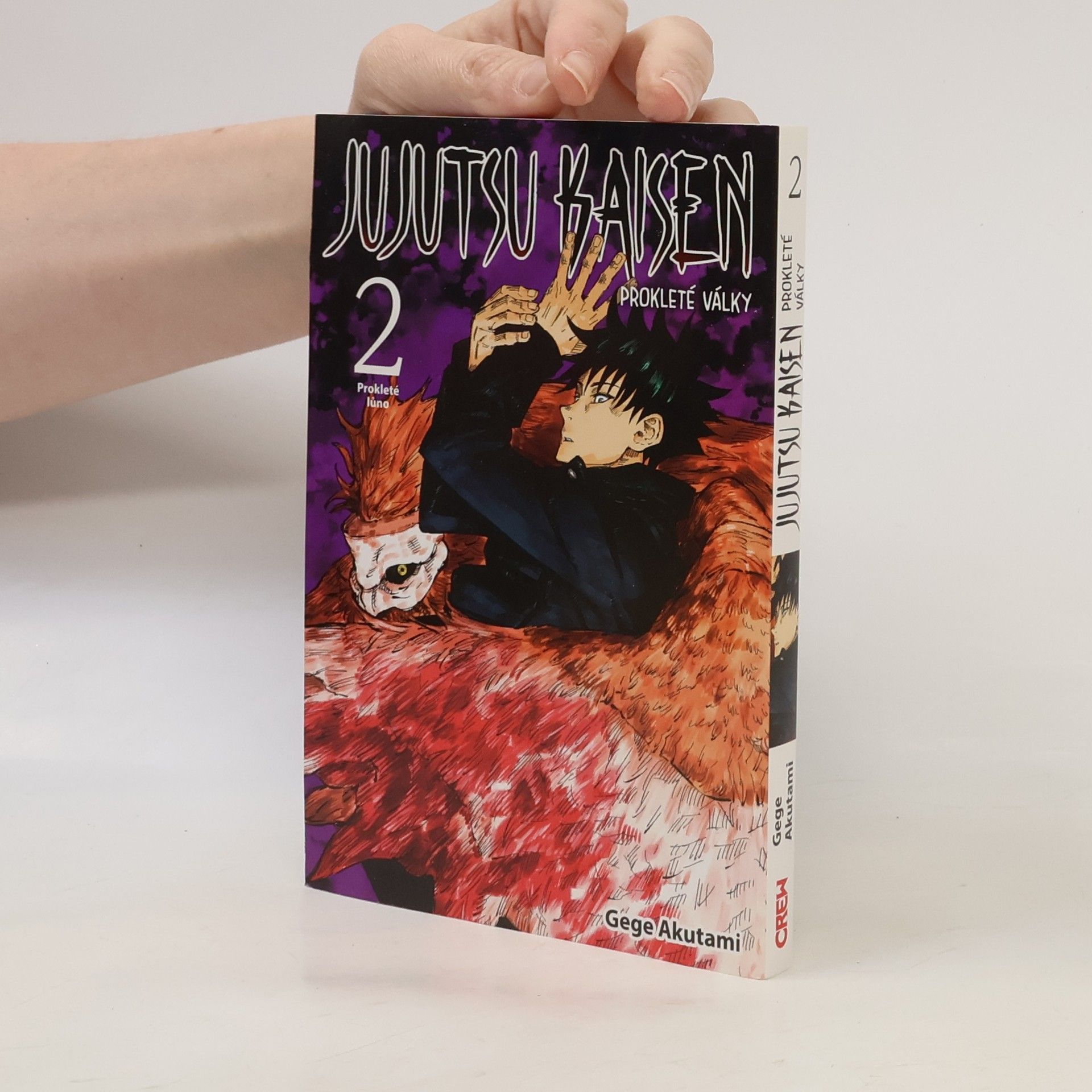 Gege Akutami Jujutsu kaisen. Prokleté války 2. Prokleté lůno