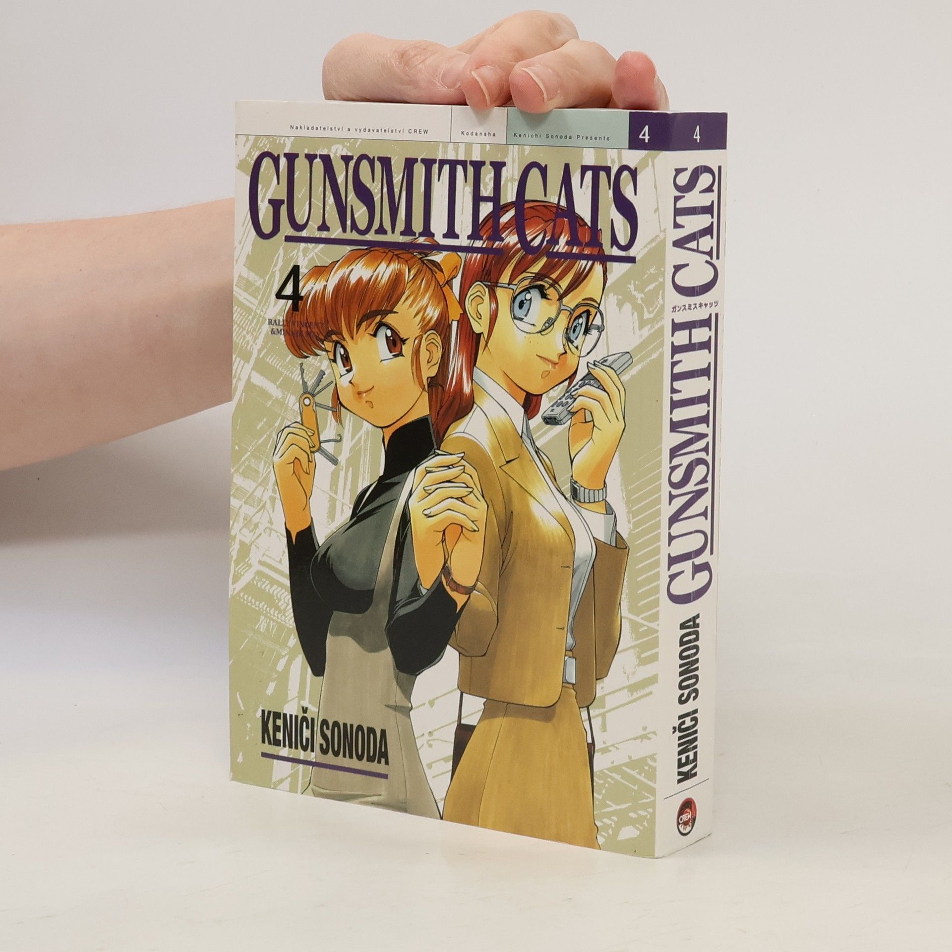 Gunsmith cats : Rally Vincent & Minnie May. 4