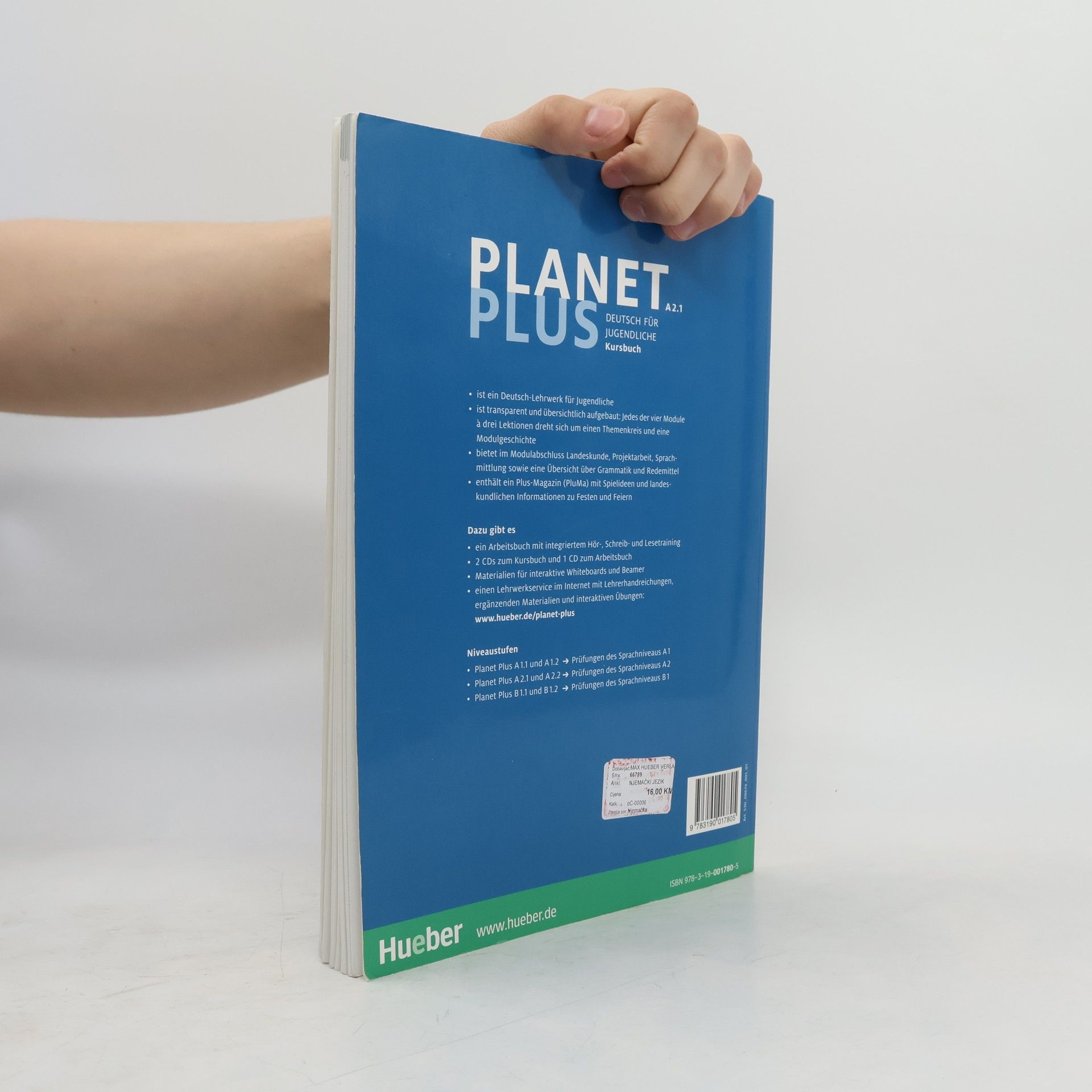 Gabriele Kopp Planet plus