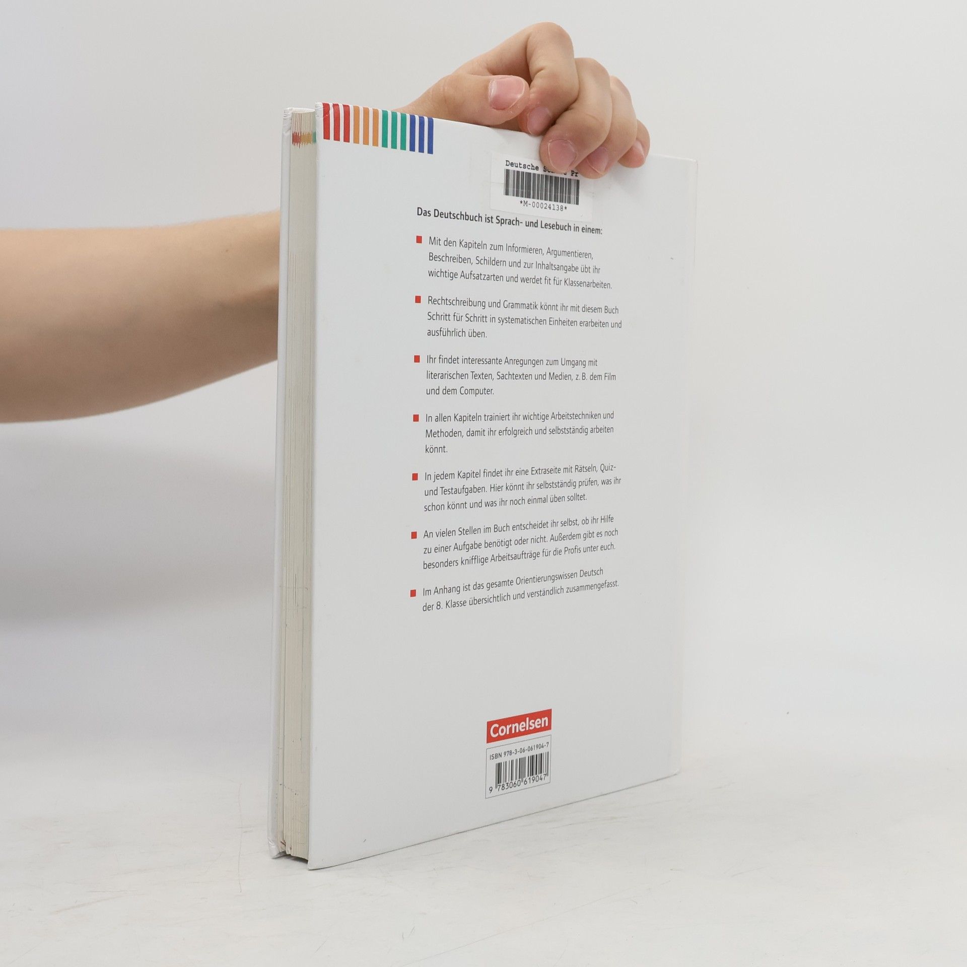 Alexander Joist Deutschbuch - allgemeine Ausgabe/Neubearbeitung