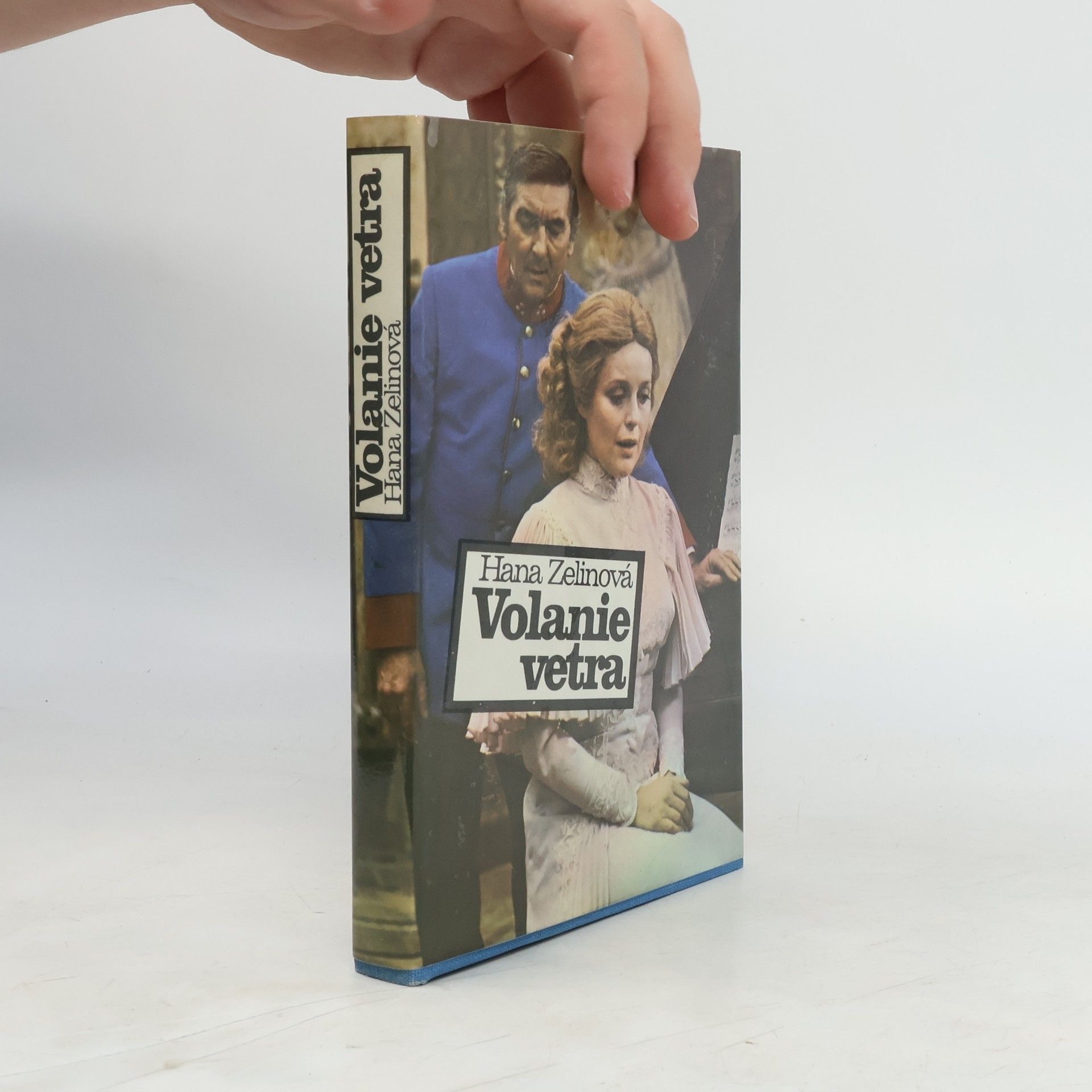 Hana Zelinová Volanie vetra