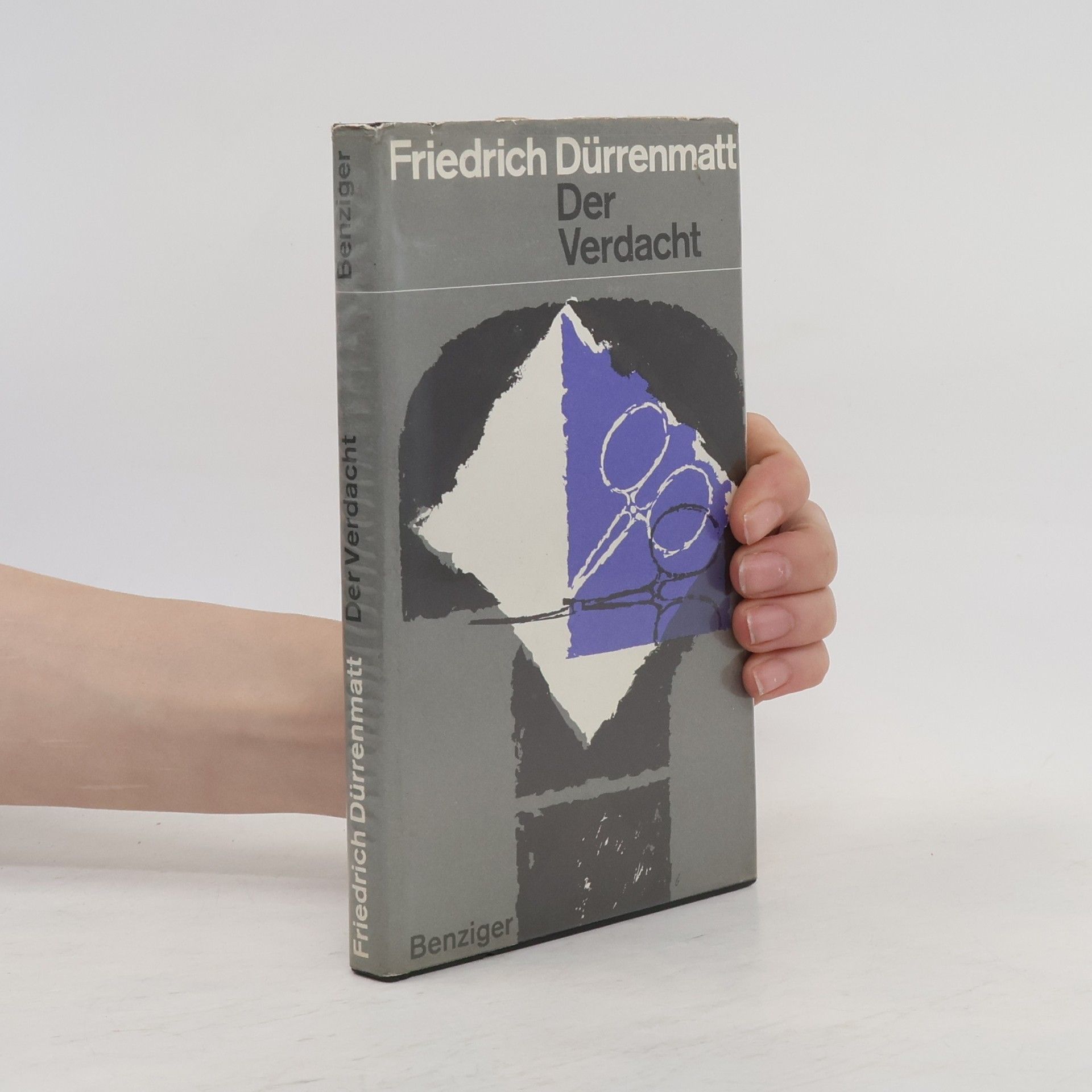Friedrich Dürrenmatt Der Richter und sein Henker. Der Verdacht