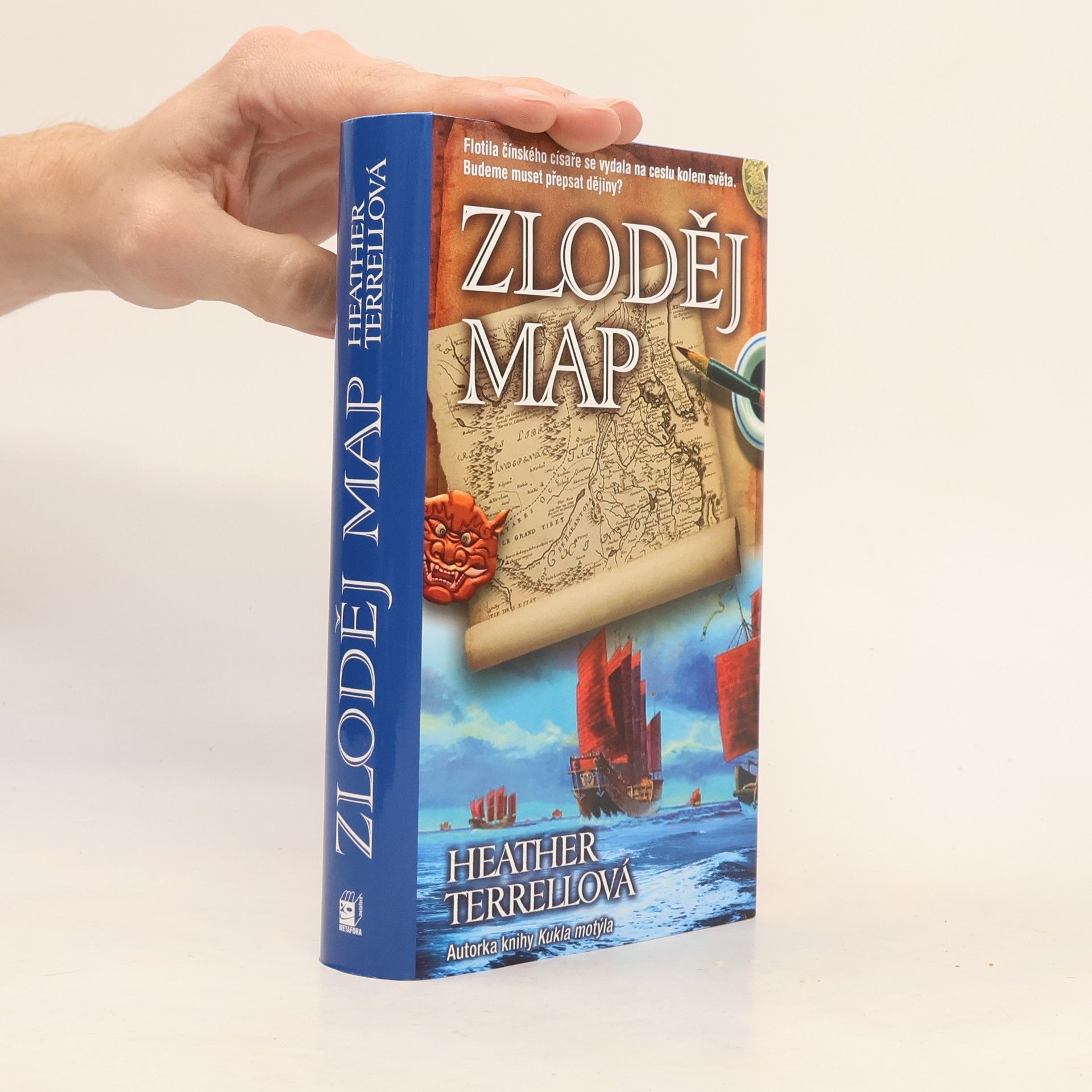 Heather Terrell Zloděj map