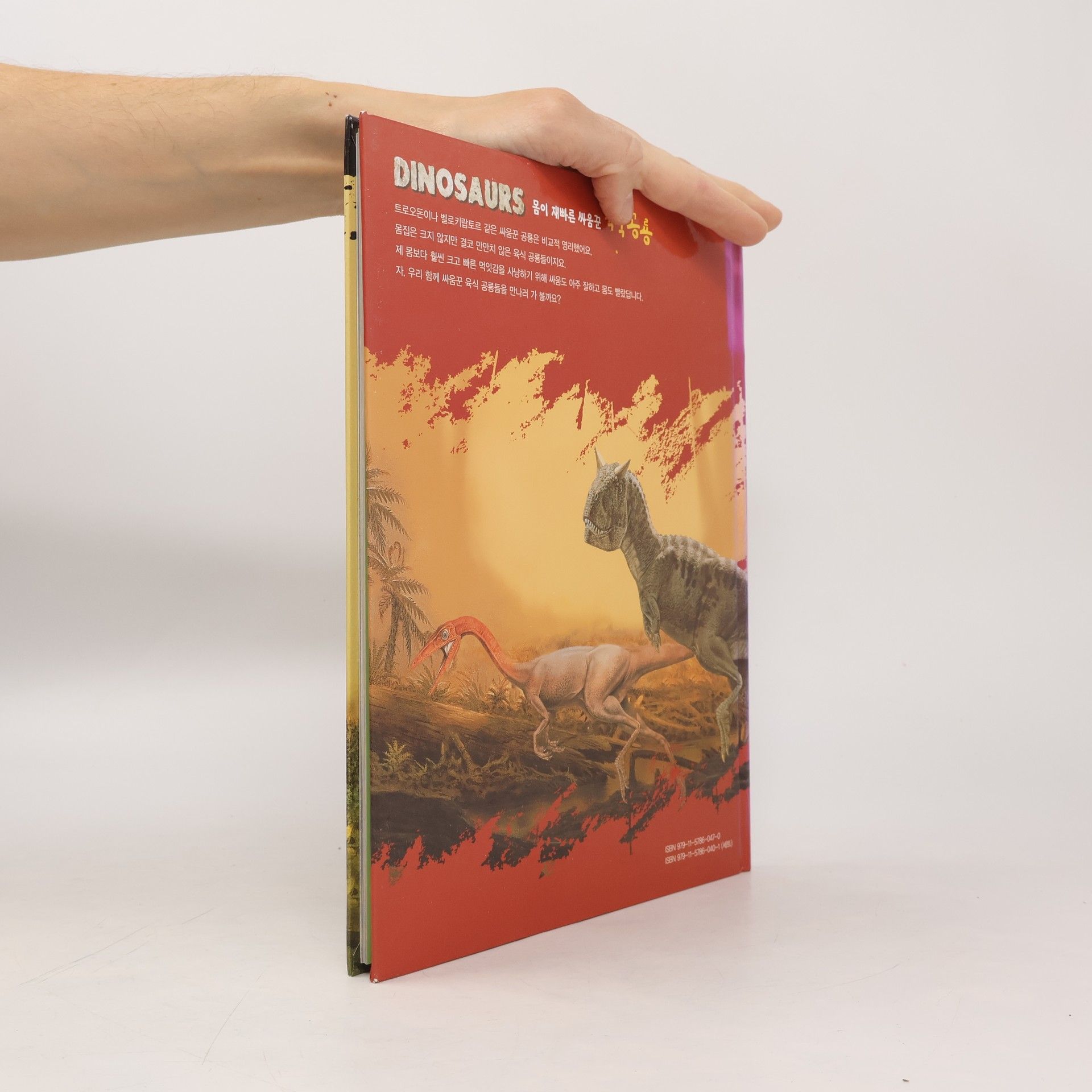 Paul Barrett Dinosaurs