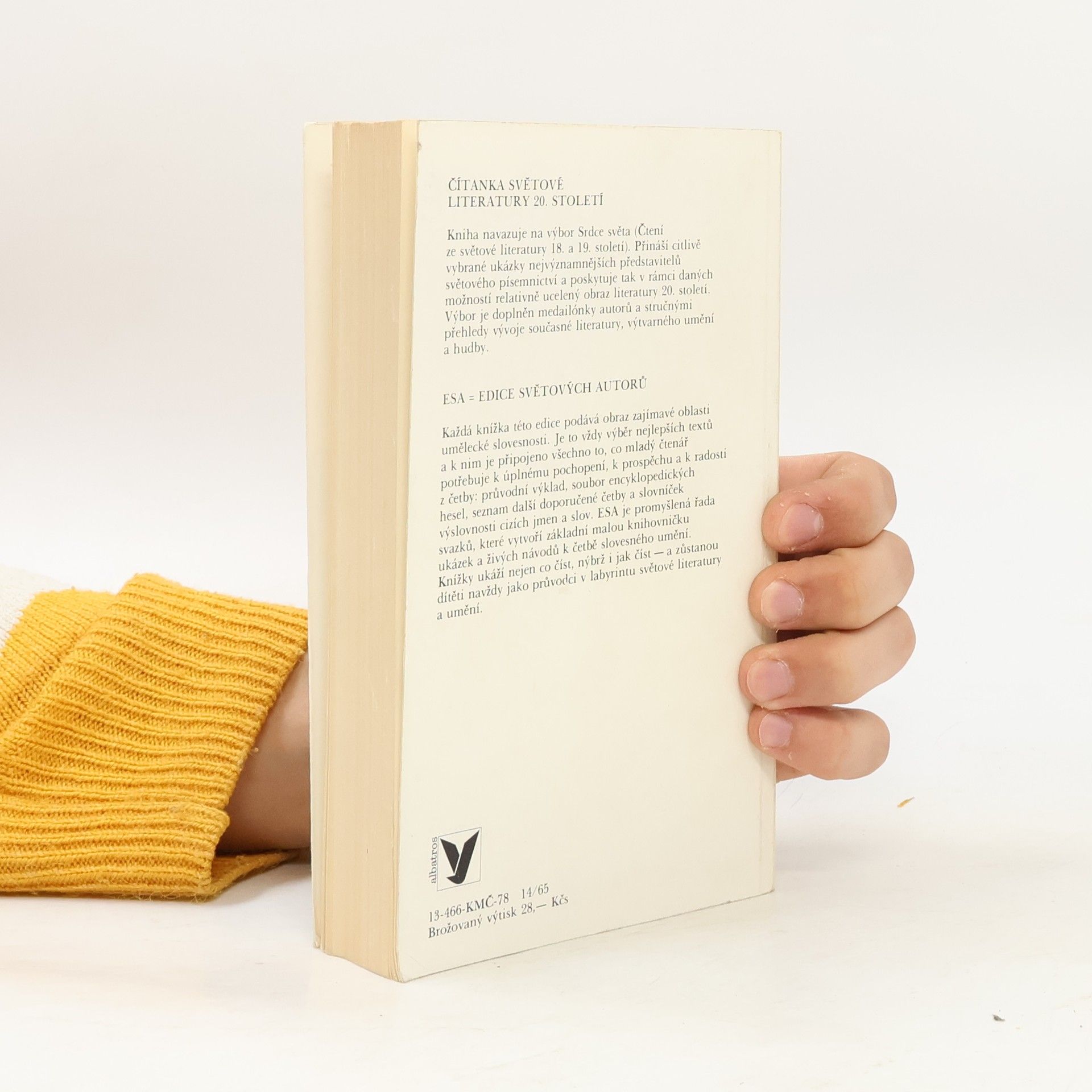 Stanislav Fiala Čítanka světové literatury 20. století