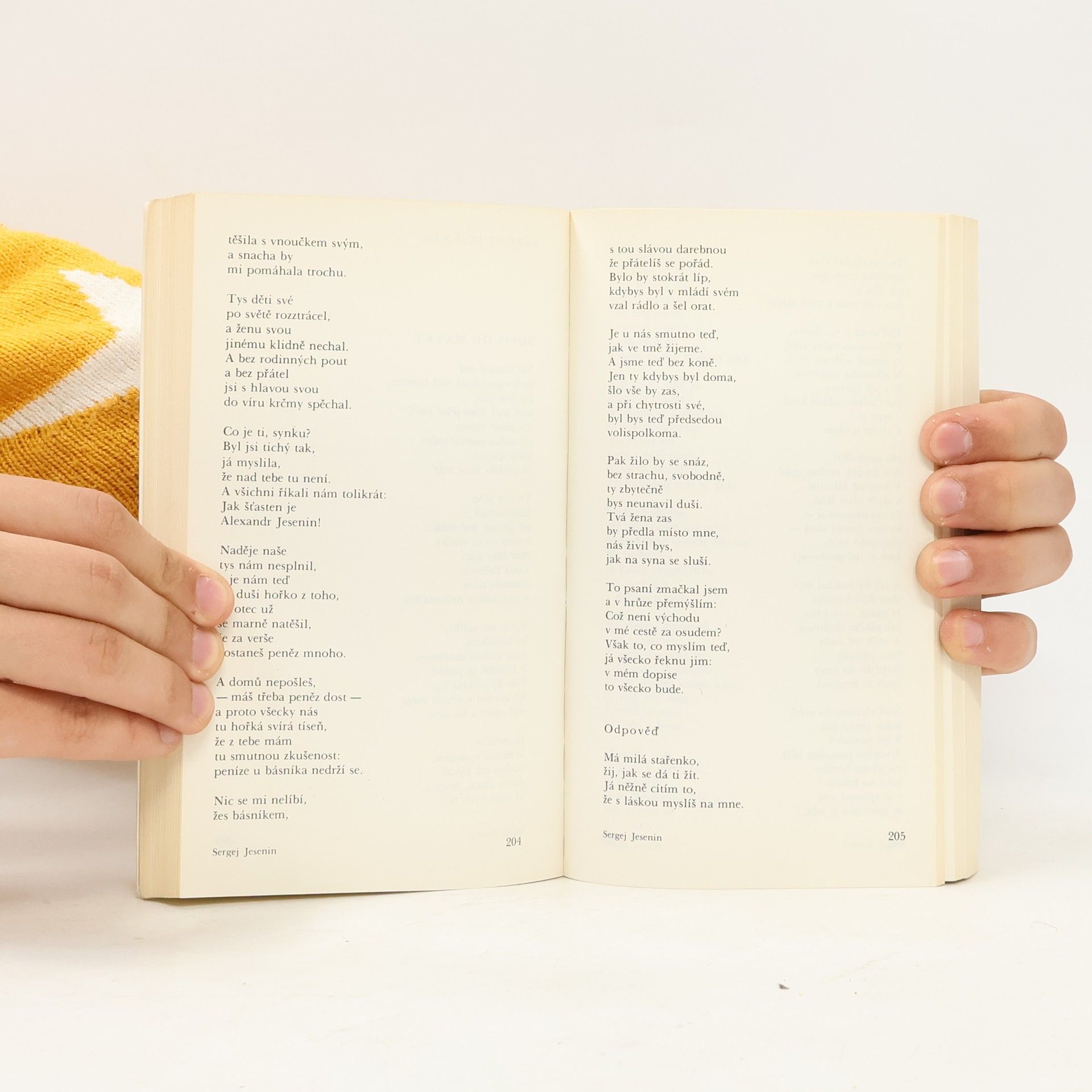 Stanislav Fiala Čítanka světové literatury 20. století
