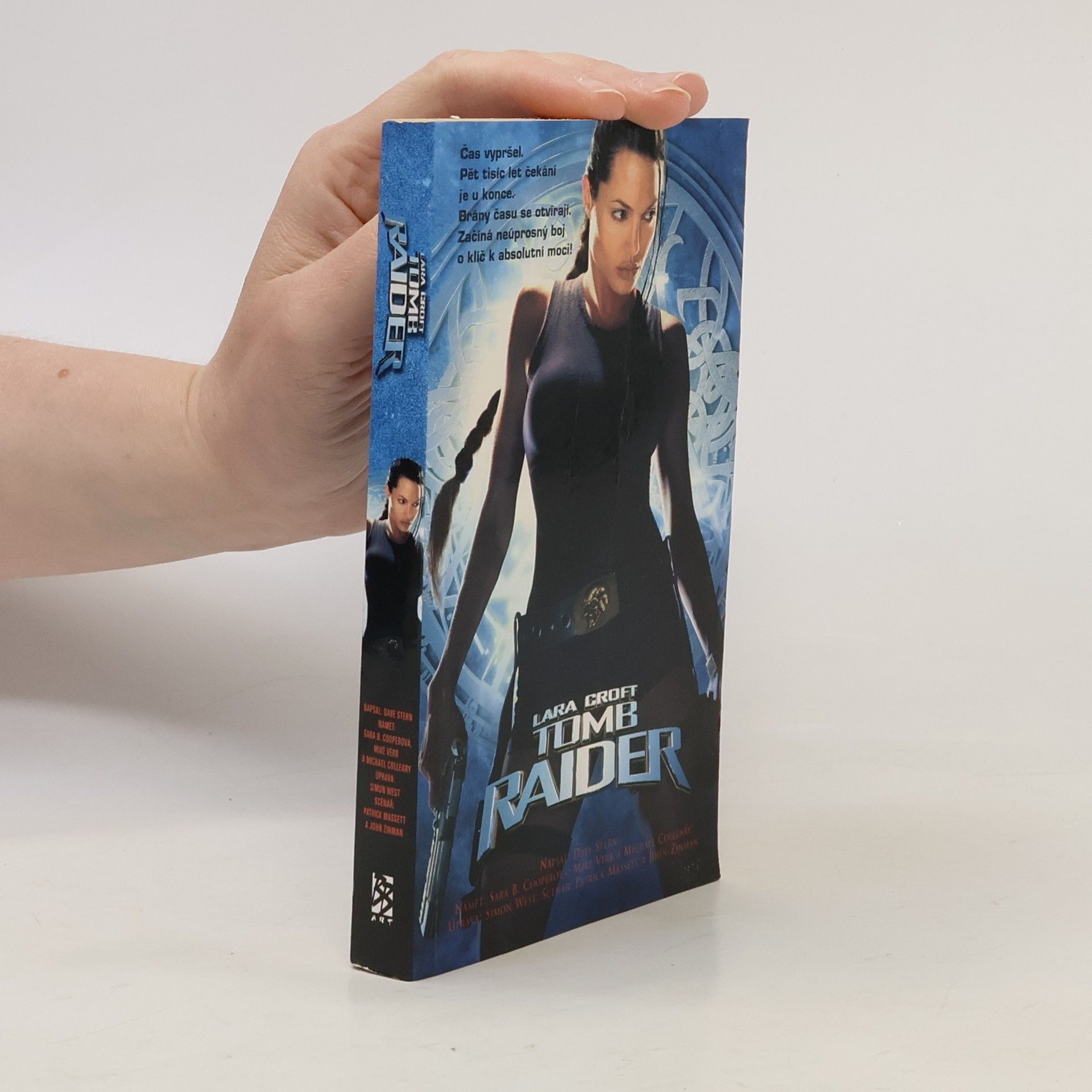 Dave Stern Lara Croft: tomb raider