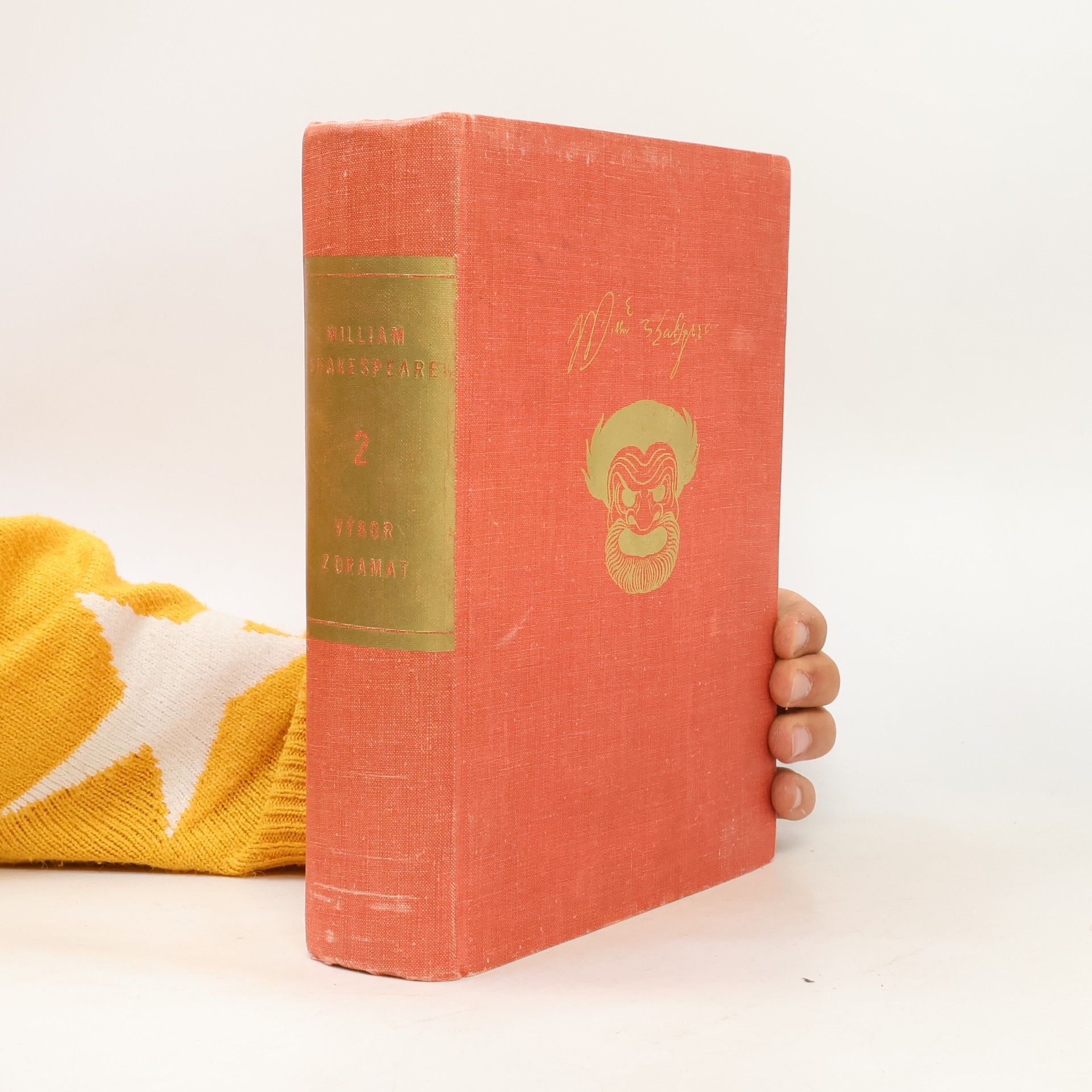 William Shakespeare William Shakespeare. Výbor z dramat II.