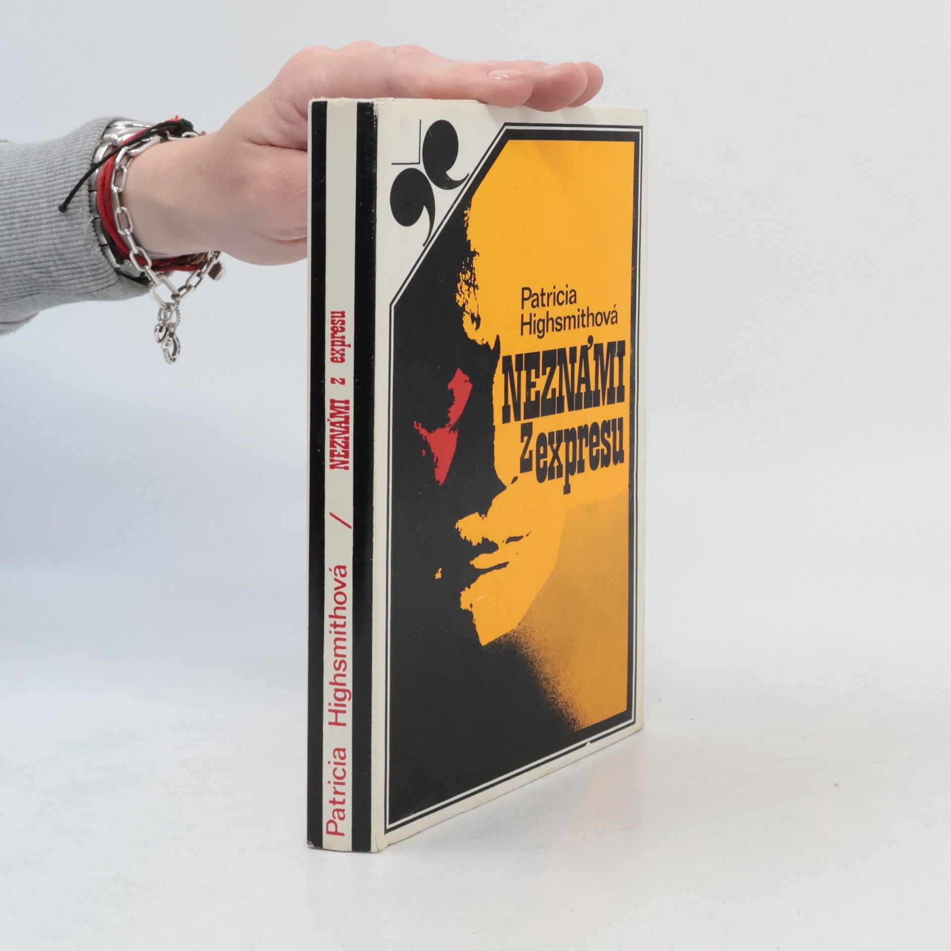 Patricia Highsmith Neznámi z expresu