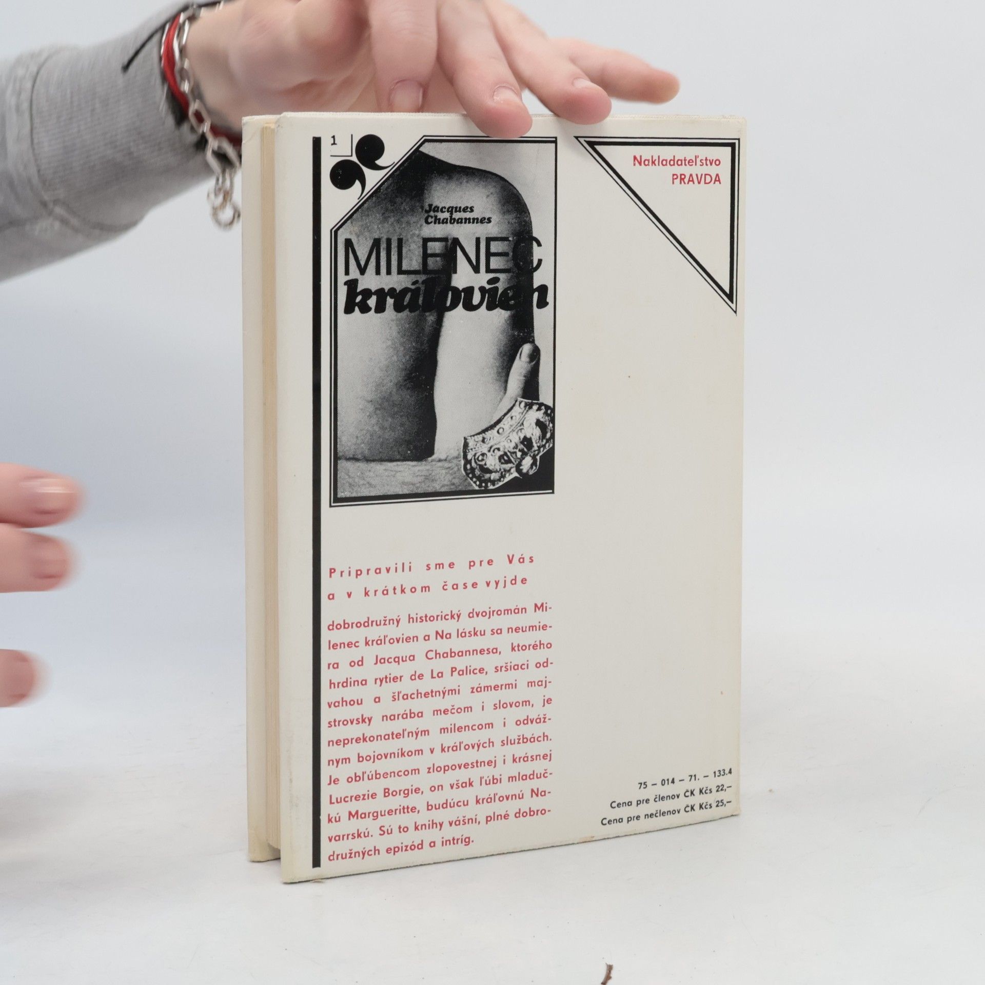 Patricia Highsmith Neznámi z expresu