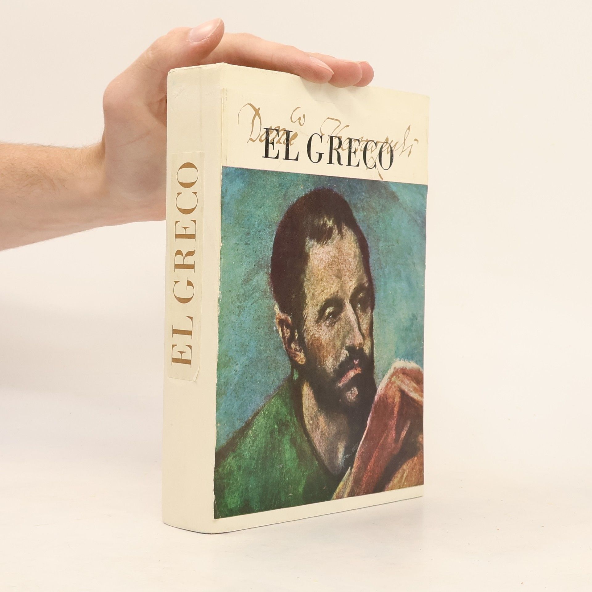 Simon Vestdijk El Greco