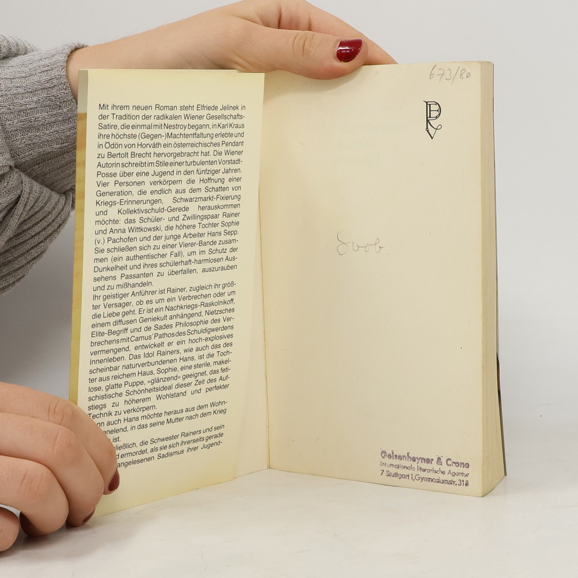 Elfriede Jelinek Die Ausgesperrten