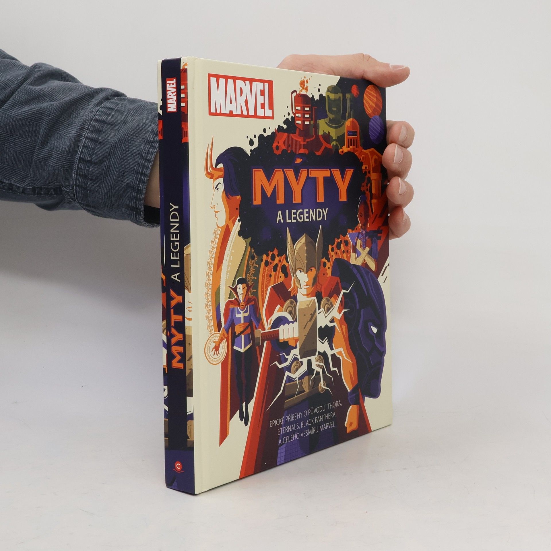 Hill James William Harold Marvel: Mýty a legendy