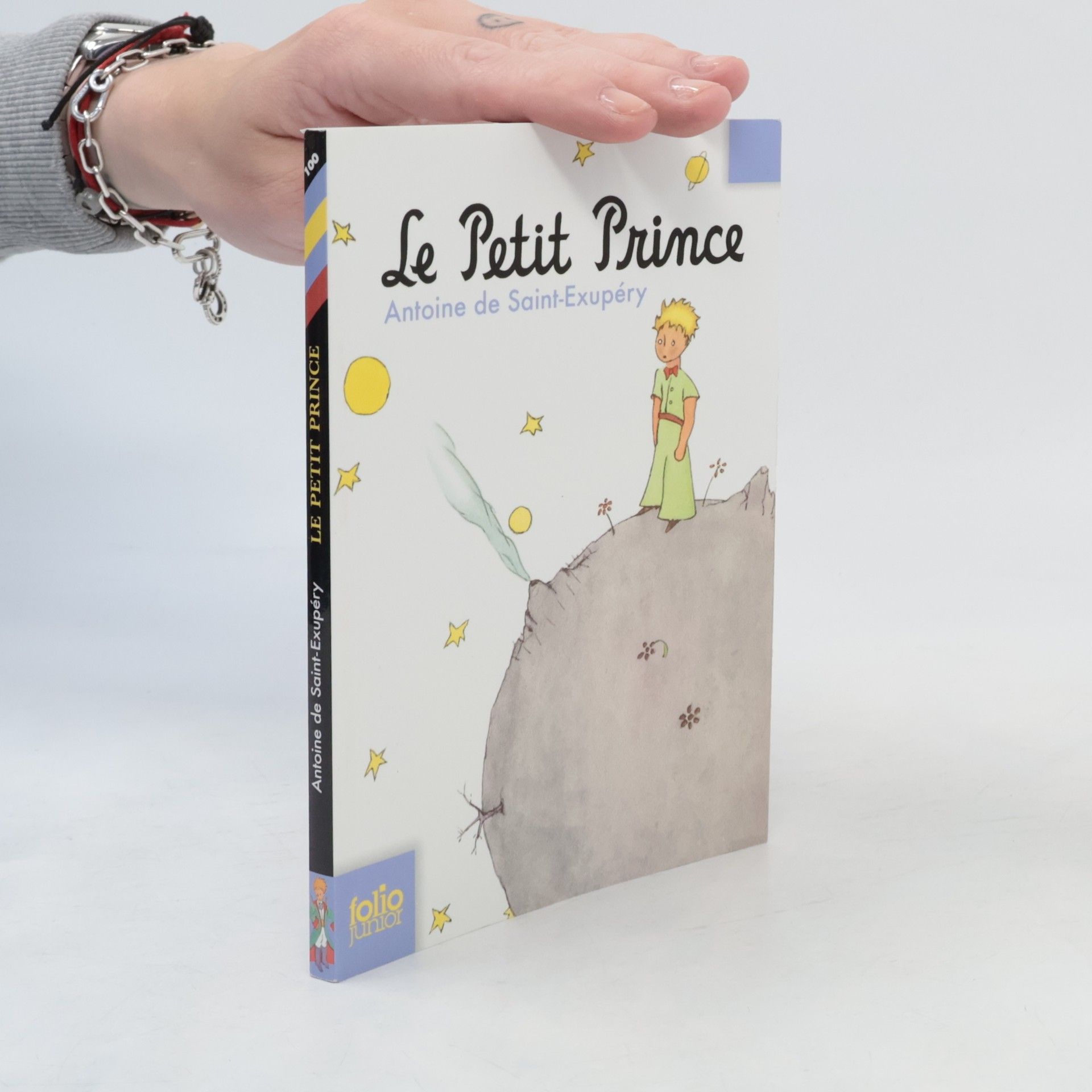 Antoine de Saint-Exupéry Le petit prince