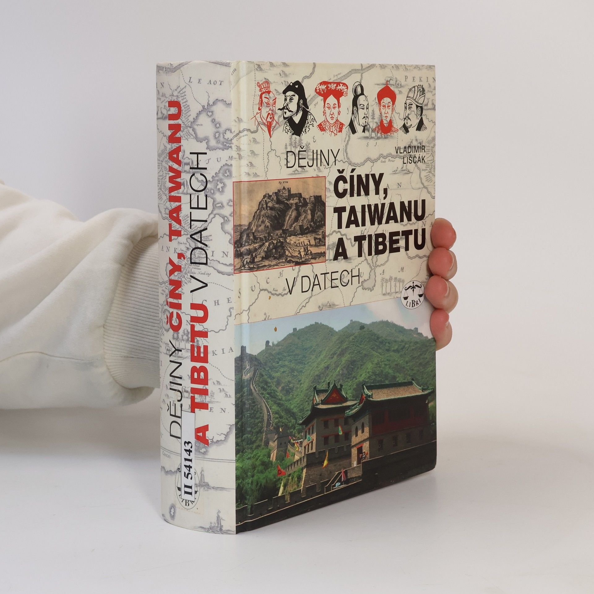 Dějiny Číny, Taiwanu a Tibetu v datech