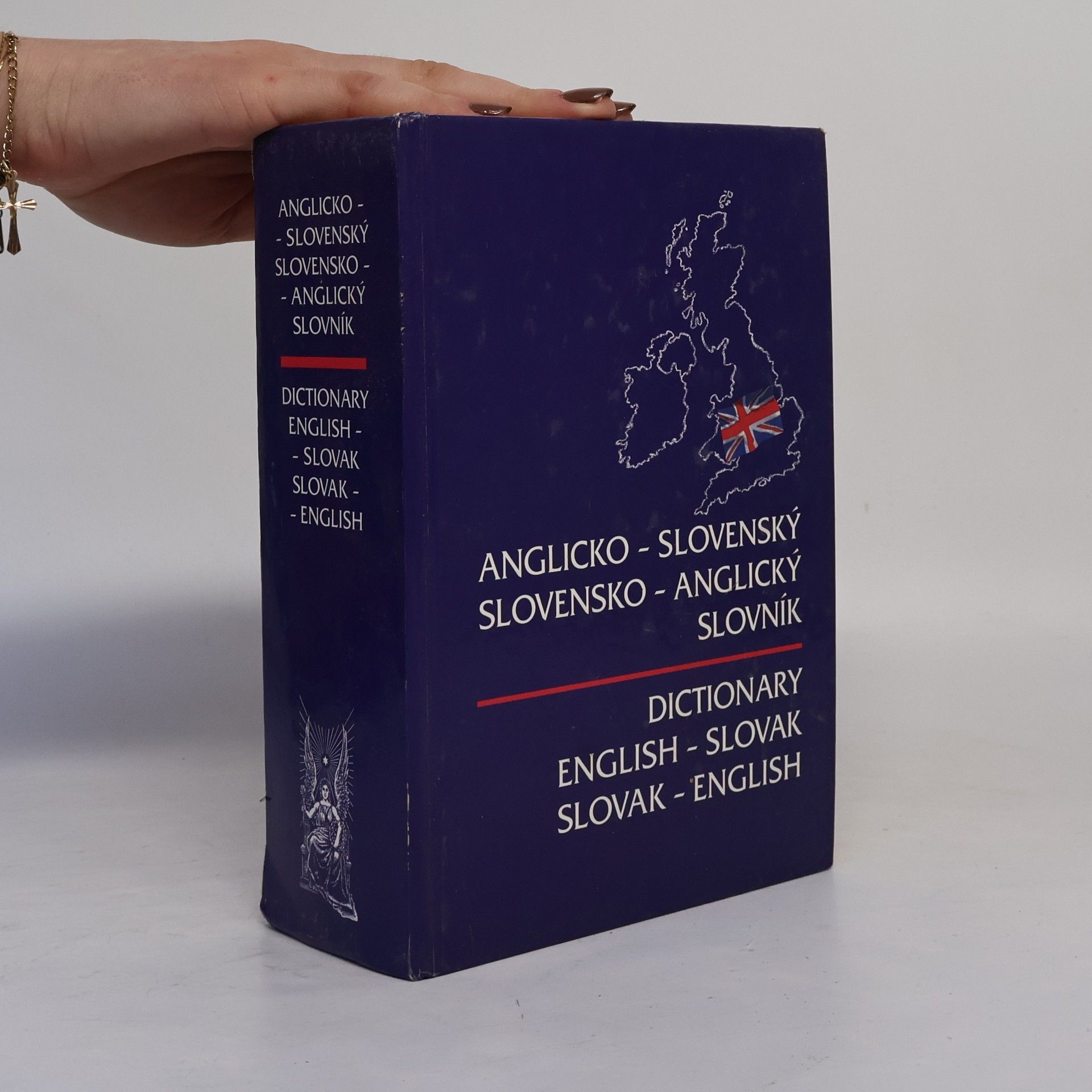 Dagmar Smrčková Anglicko-slovenský, slovensko-anglický slovník