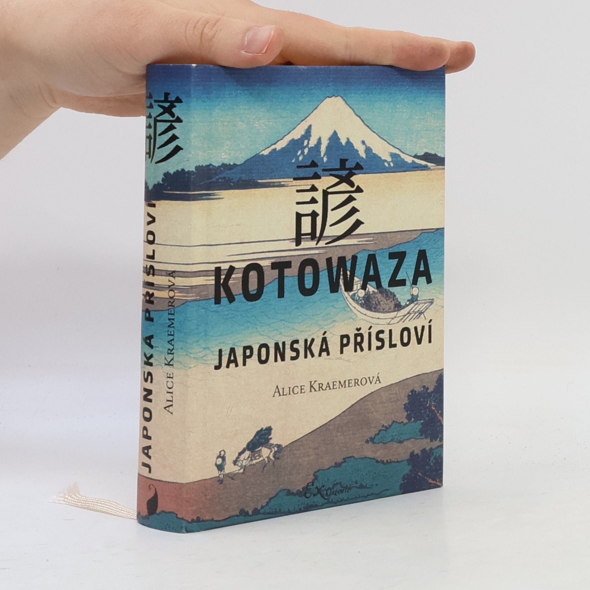 Alice Kraemerová Kotowaza: Japonská přísloví