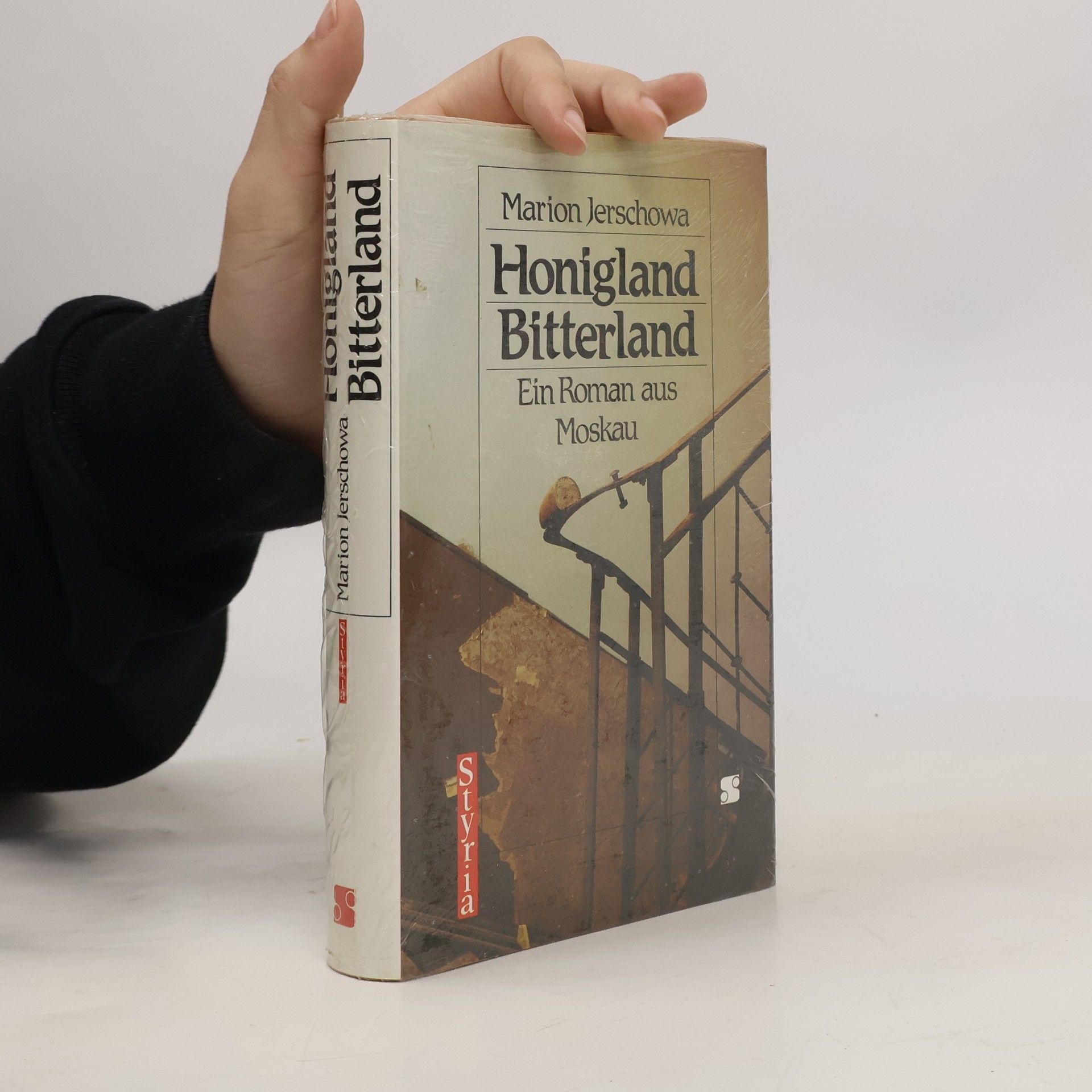 Marion Jerschowa Honigland Bitterland