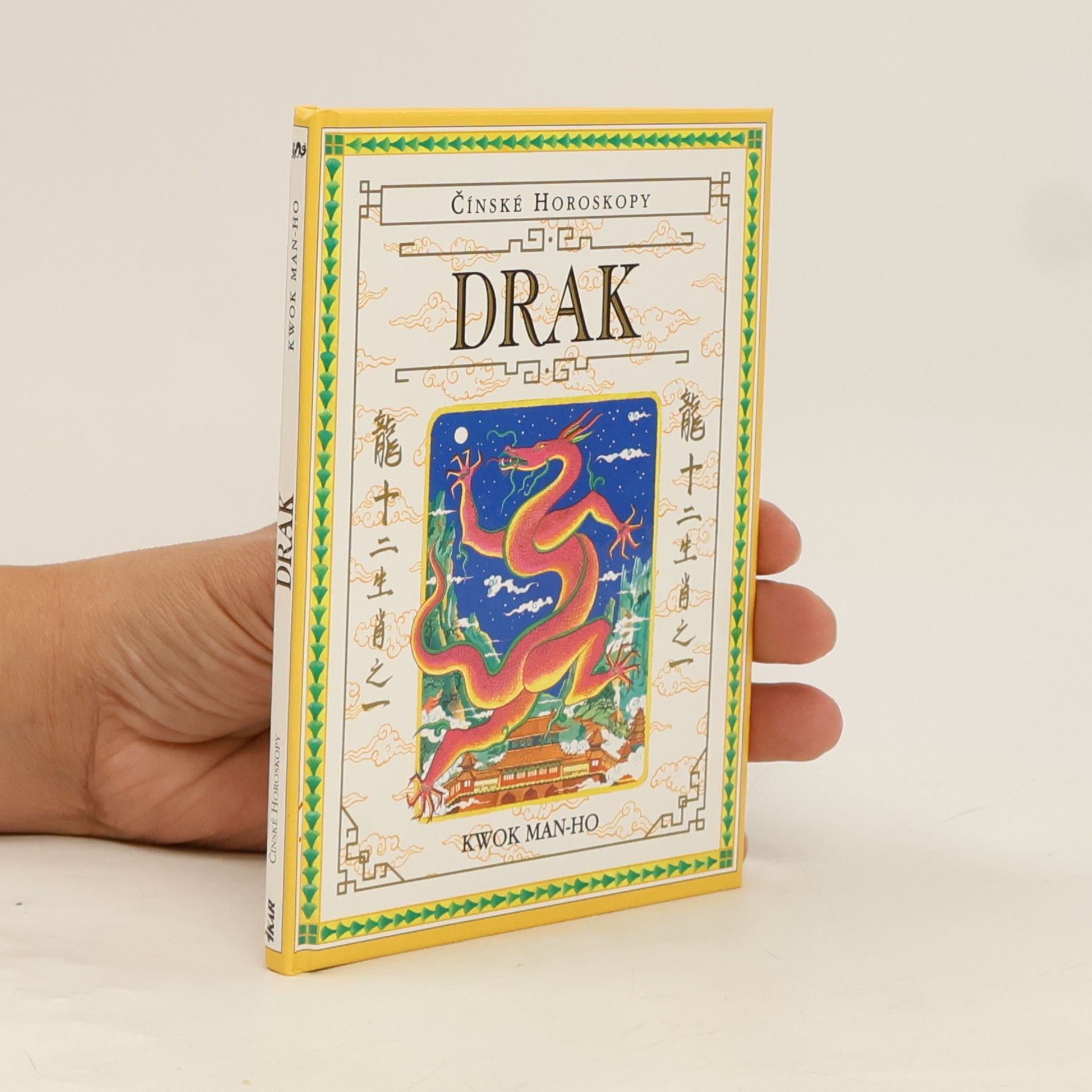 Drak